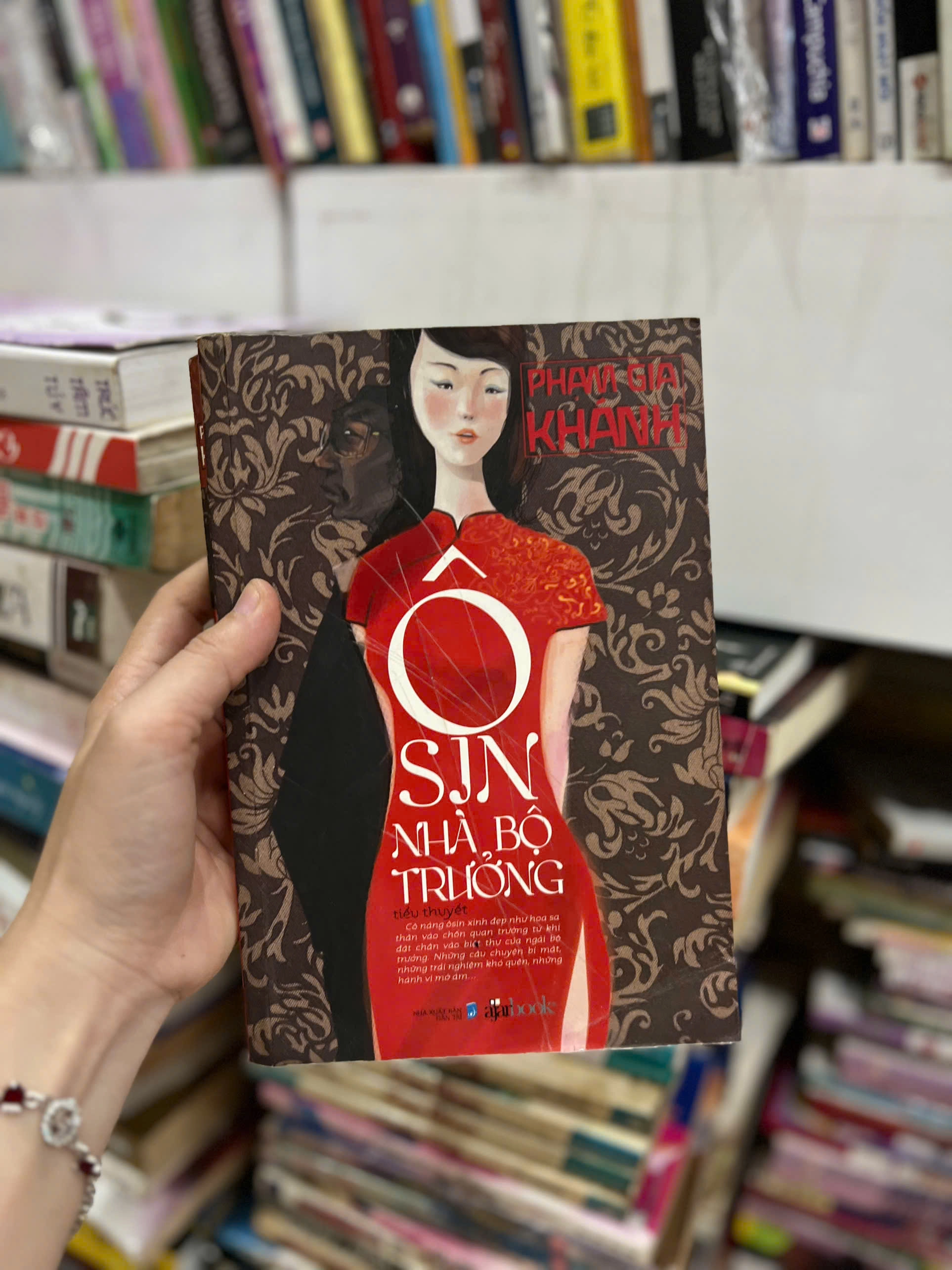 Ô sin nhà bộ trưởng - Phạm Gia Khánh by  - Sách Book Cover - Ngọc Hiển Books