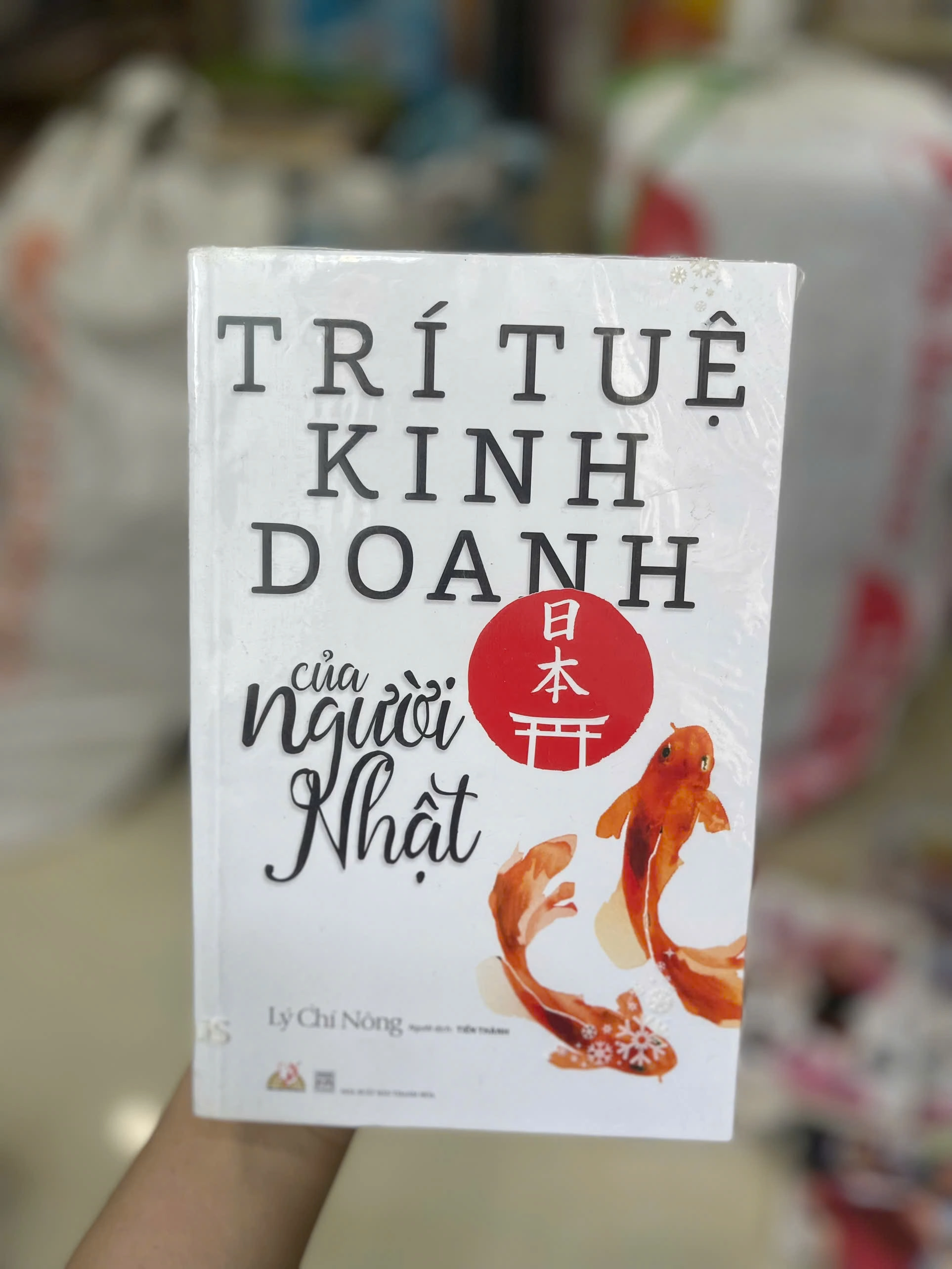 Trí Tuệ Kinh Doanh Của Người Nhật by Lý Chí Nông - Sách Book Cover - Ngọc Hiển Books