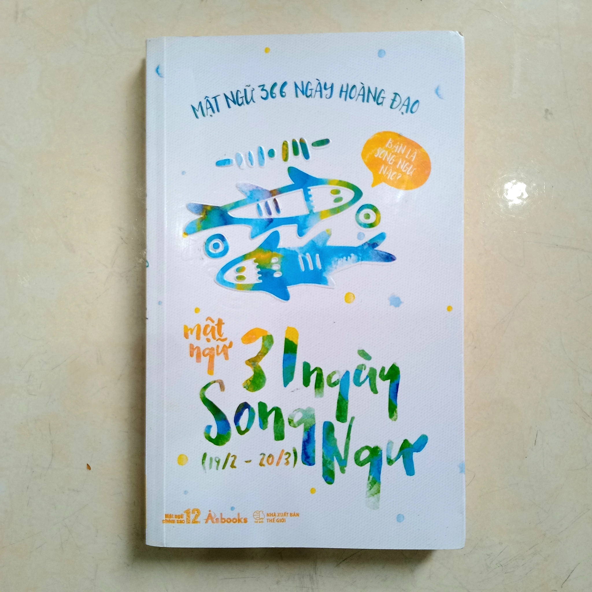 31 ngày Song ngư 📚 by  - Sách Book Cover - Ngọc Hiển Books