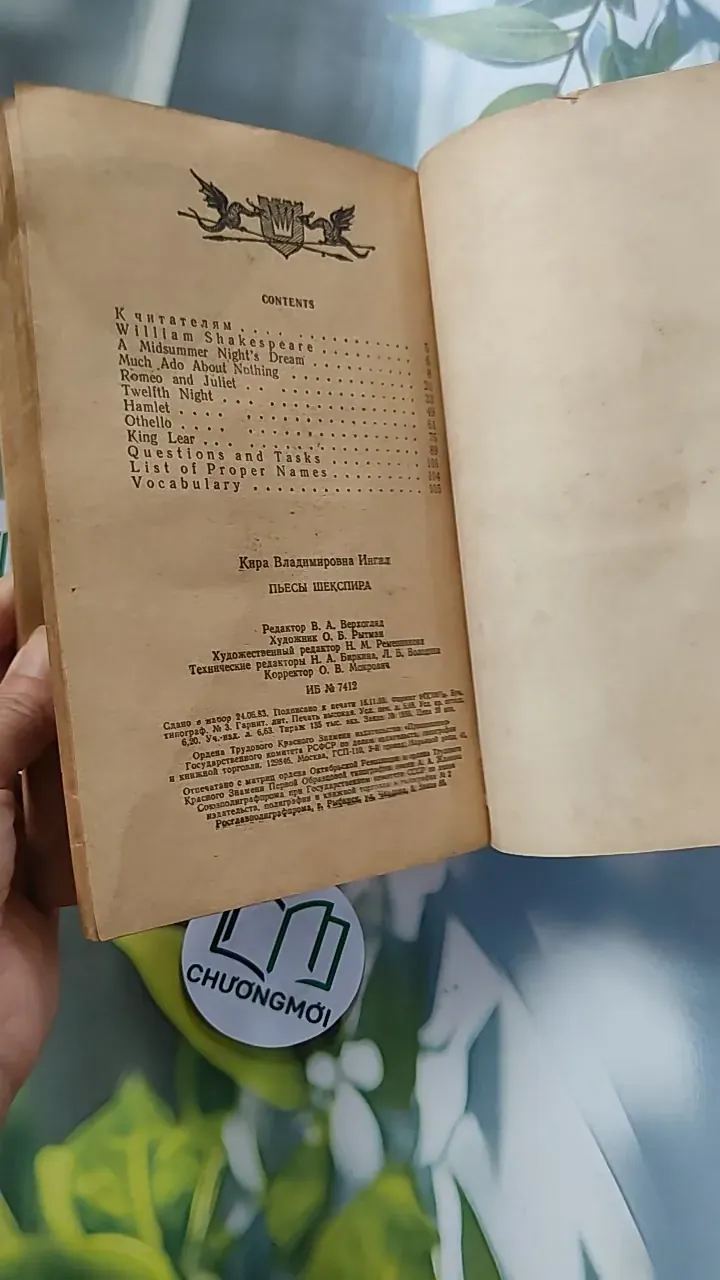 [XƯA] Tales From Shakespeare (1984) - Charles Lamb & Mary Lamb 754433