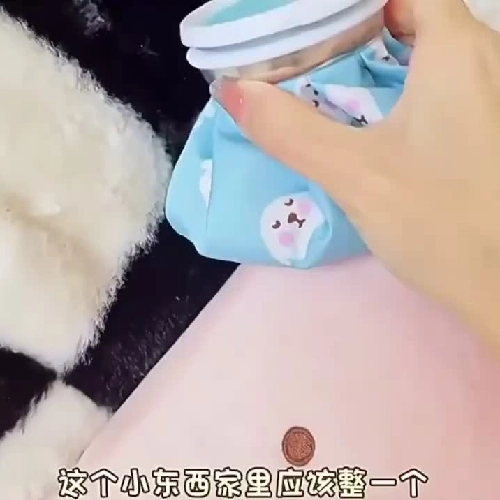 Túi chườm nóng lạnh đa năng mini, giữ nhiệt tốt, giảm đau bụng kinh