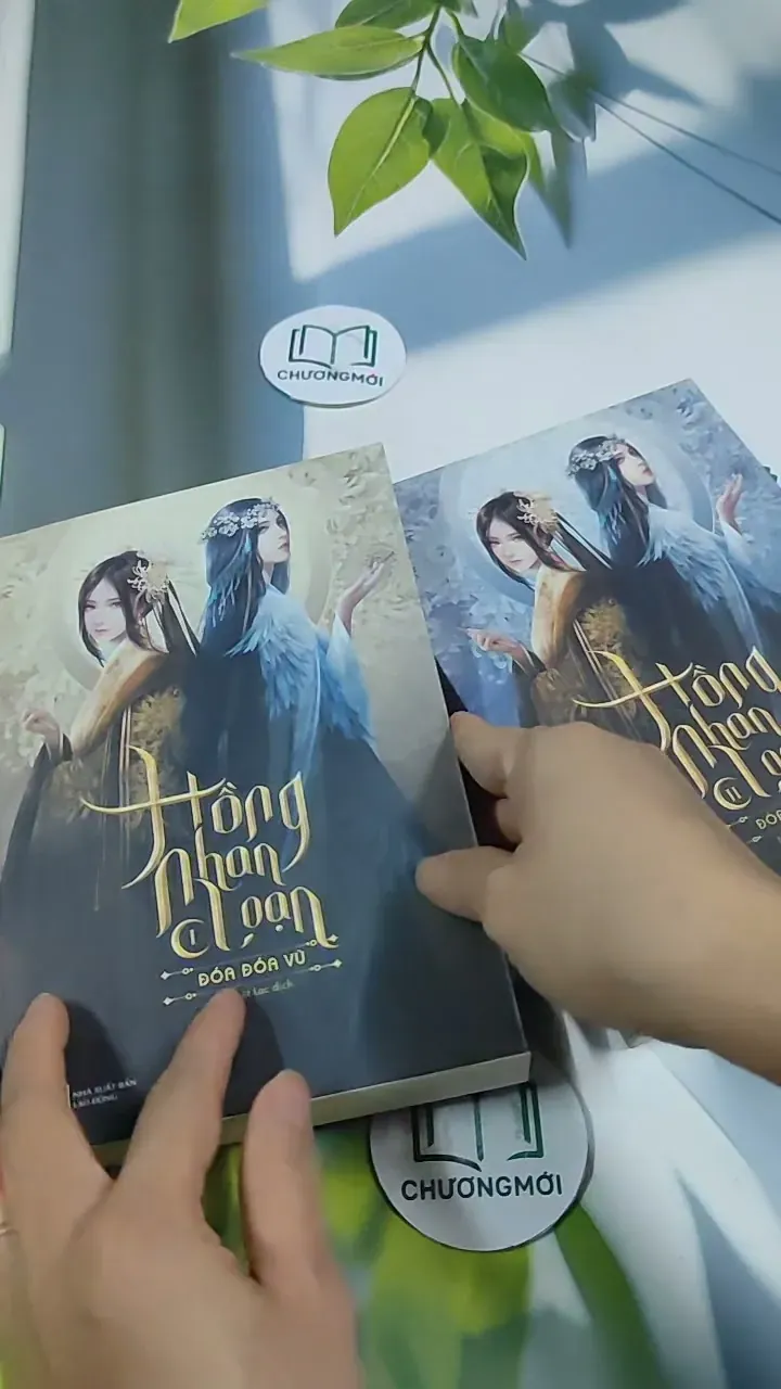 [MIỄN PHÍ BỌC SÁCH] Trọn bộ Hồng Nhan Loạn (tập 1 + 2) - Đóa Đóa Vũ 705729