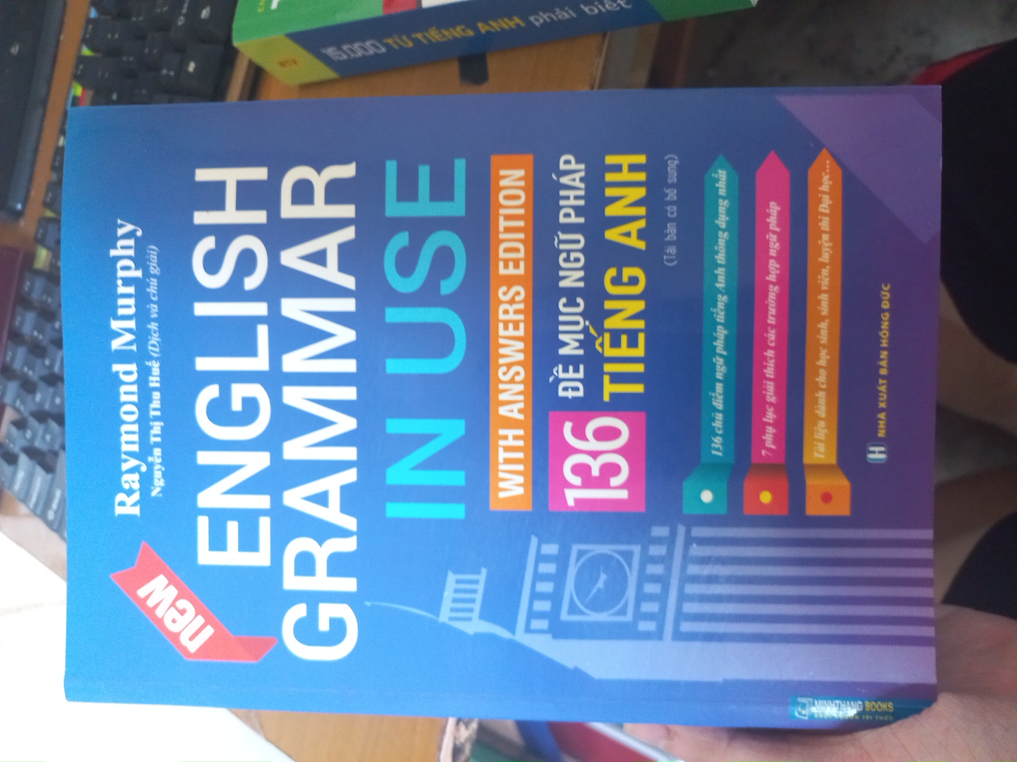 English Grammar in Use (Raymond Murphy) 25625