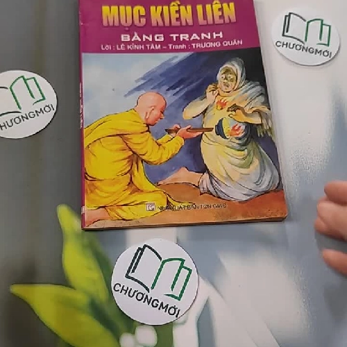 Mục Kiền Liên - Bằng Tranh - Lê Kỉnh Tâm - Trương Quân