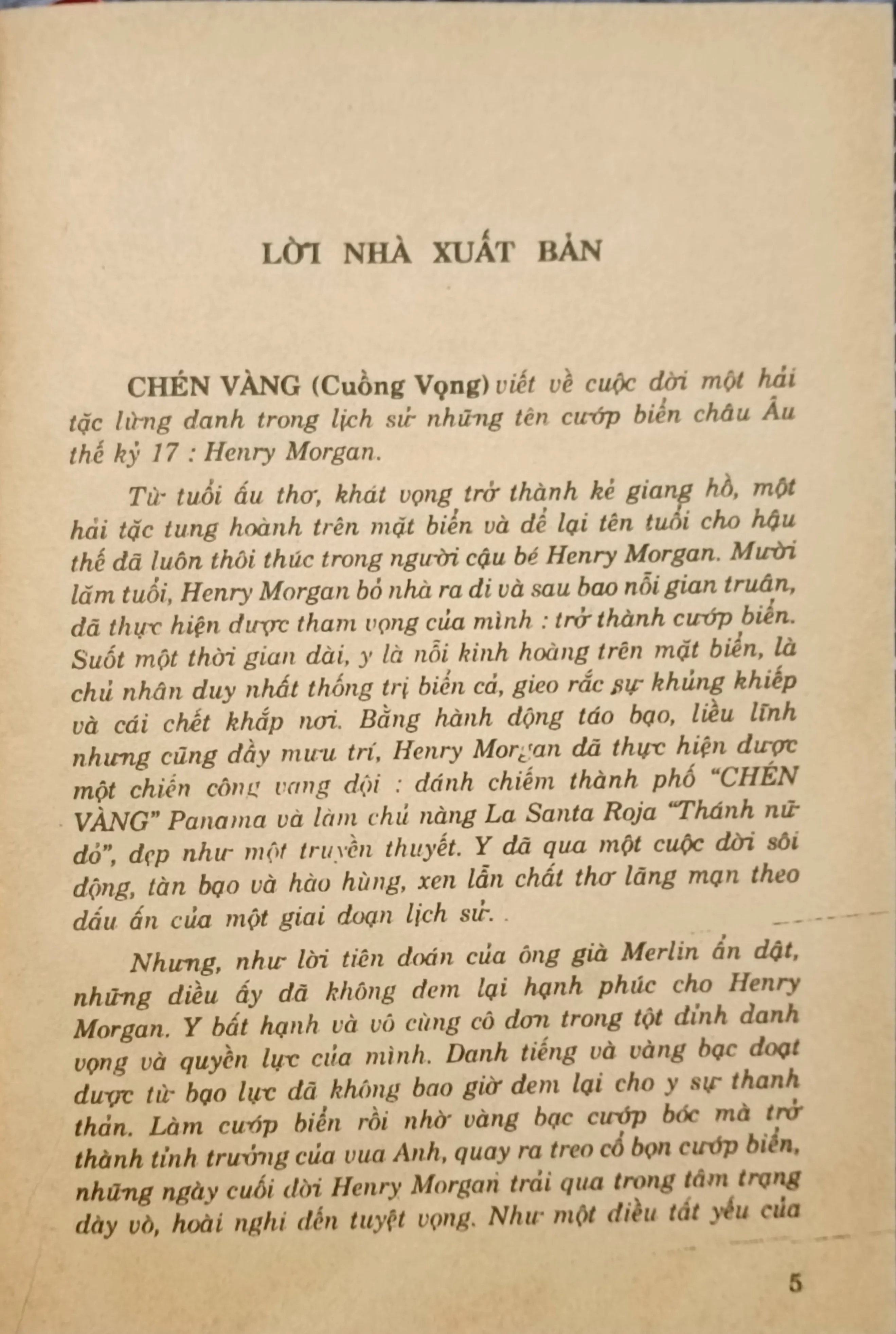 Cuồng vọng (John Steinbeck) 675589