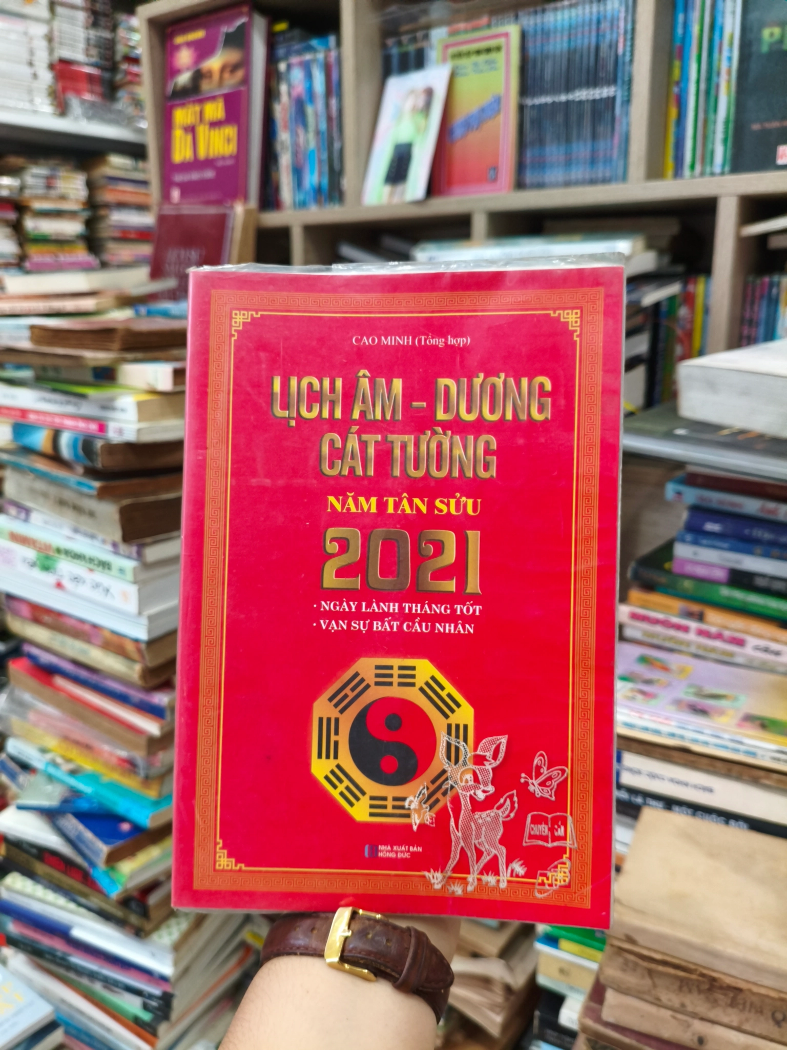 Lịch âm- dương cát tường 