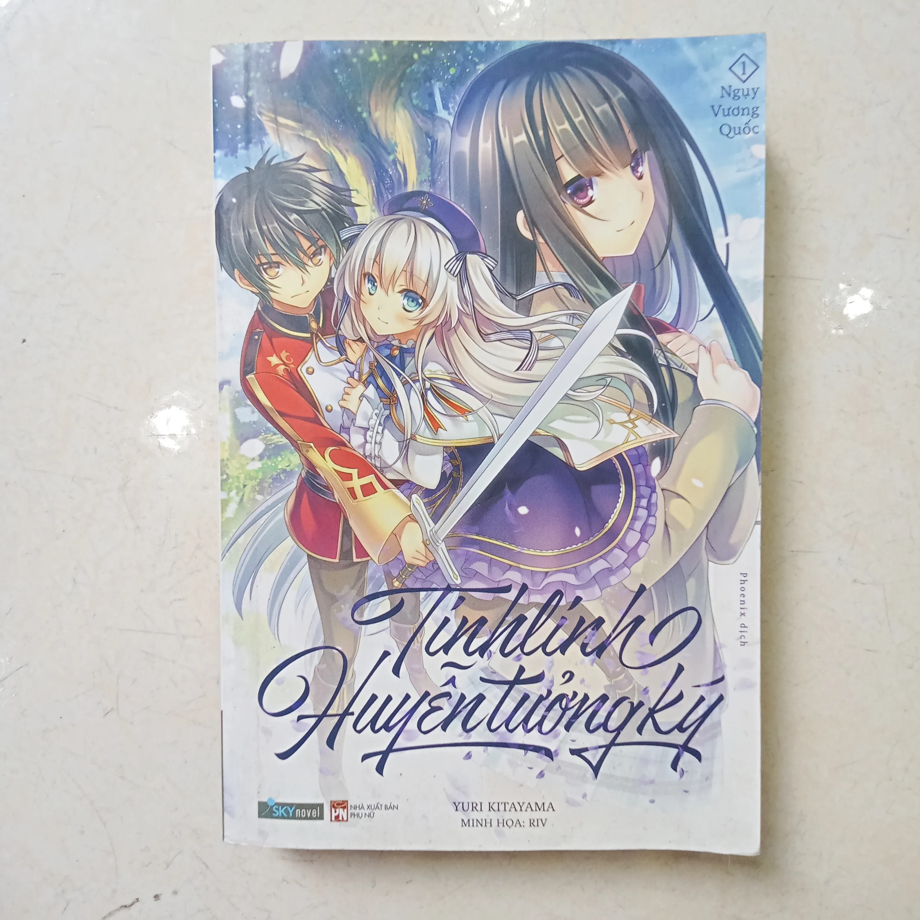 Tinh linh Huyễn tưởng ký tập 1 📚 by  - Sách Book Cover - Ngọc Hiển Books