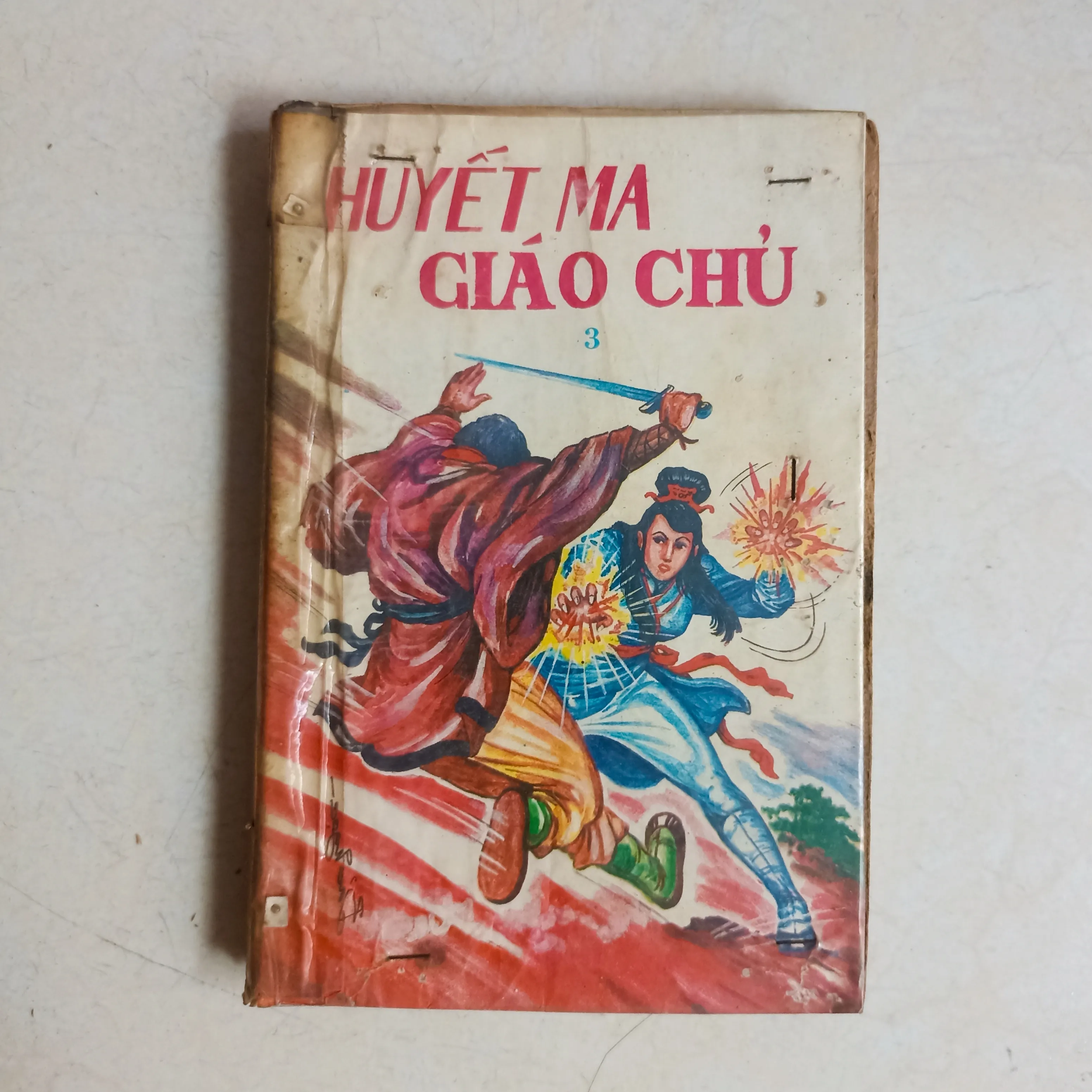 Huyết ma giáo chủ 🌻 by  - Sách Book Cover - Ngọc Hiển Books
