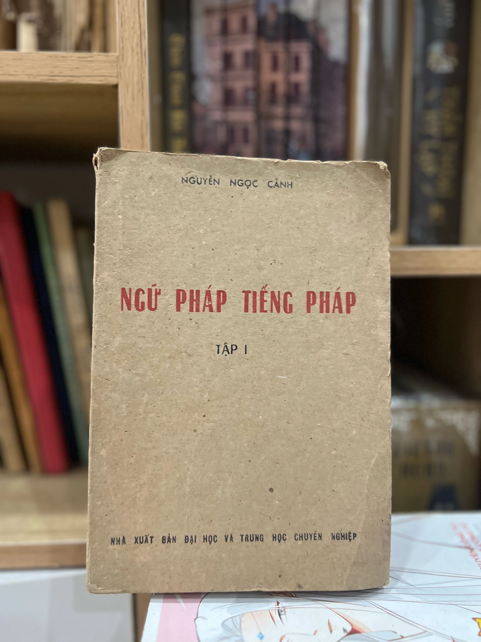 Ngữ pháp tiếng pháp - Nguyễn Ngọc cảnh 1981 by  - Sách Book Cover - Ngọc Hiển Books