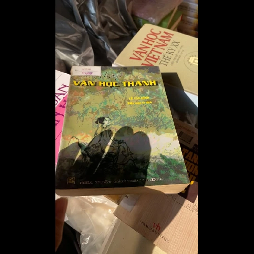 Giai thoại văn học Thanh