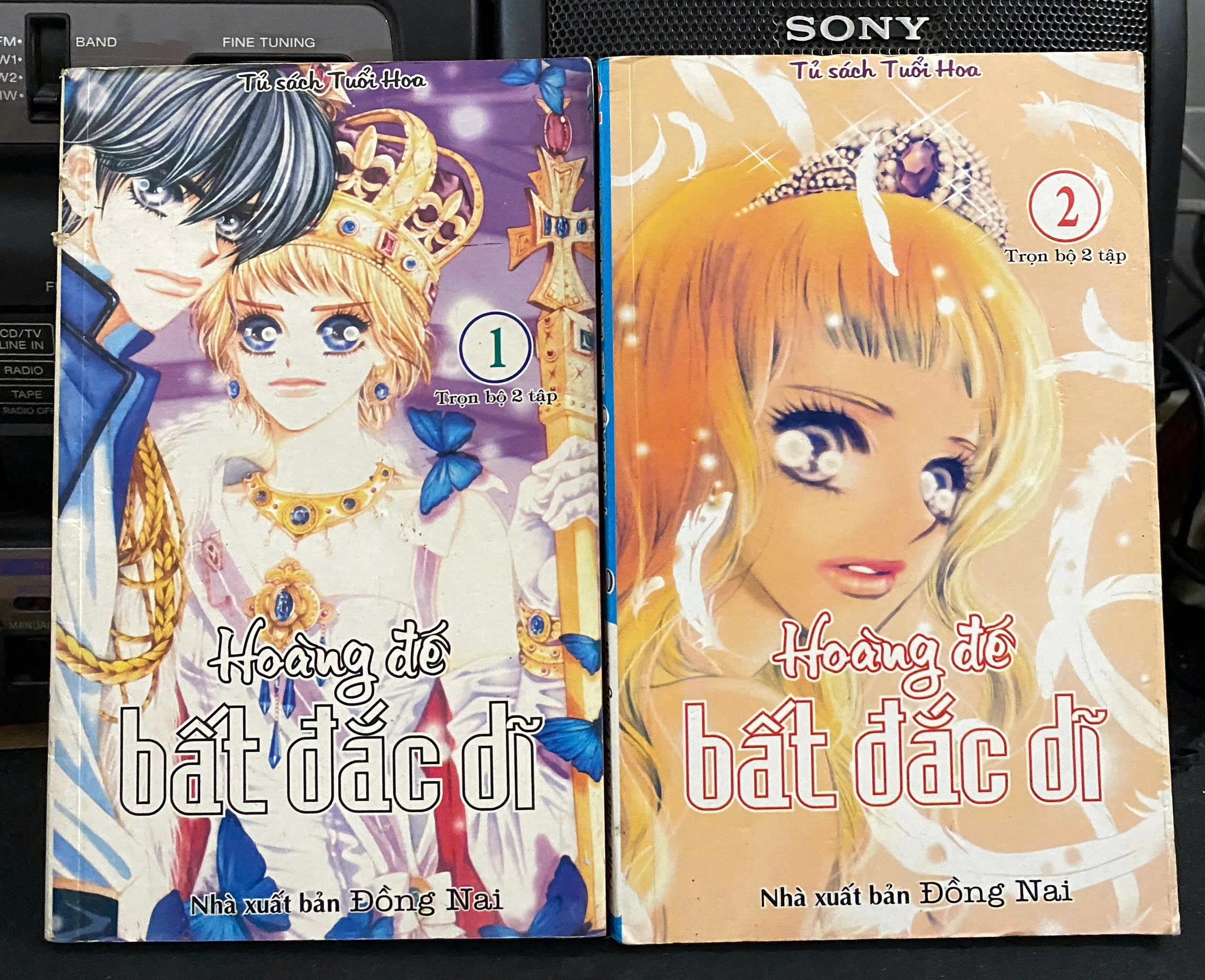 Hoàng Đế Bất Đắc Dĩ by  - Sách Book Cover - Ngọc Hiển Books