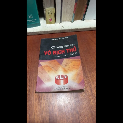 II Cờ Tướng: Cờ Tướng Tàn Cuộc _ Vô Địch Thủ (Tập 2) - Lý Canh, Dương Điển - 2001