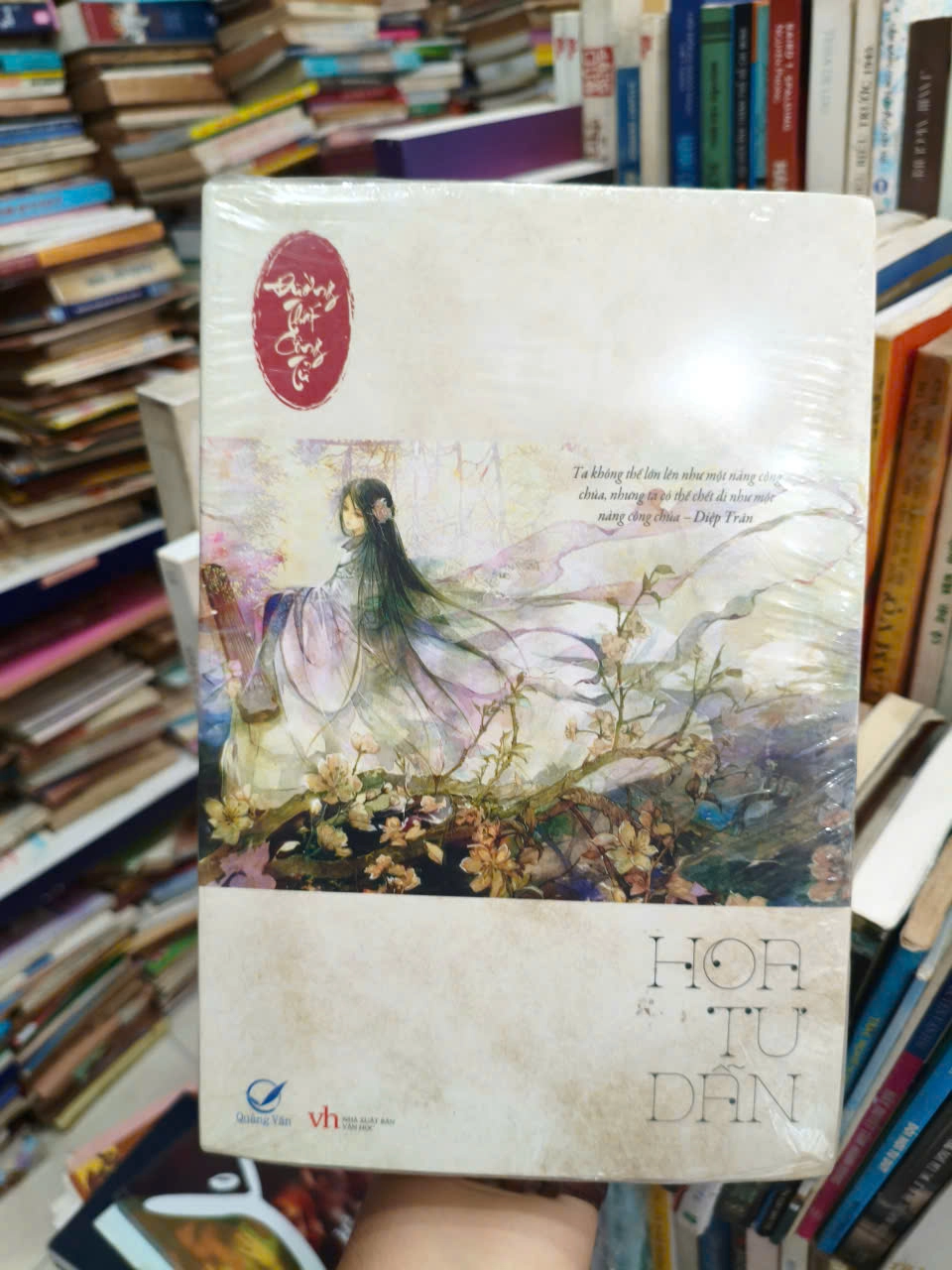 Hoa Tư Dẫn - Đường Thất Công Tử by  - Sách Book Cover - Ngọc Hiển Books