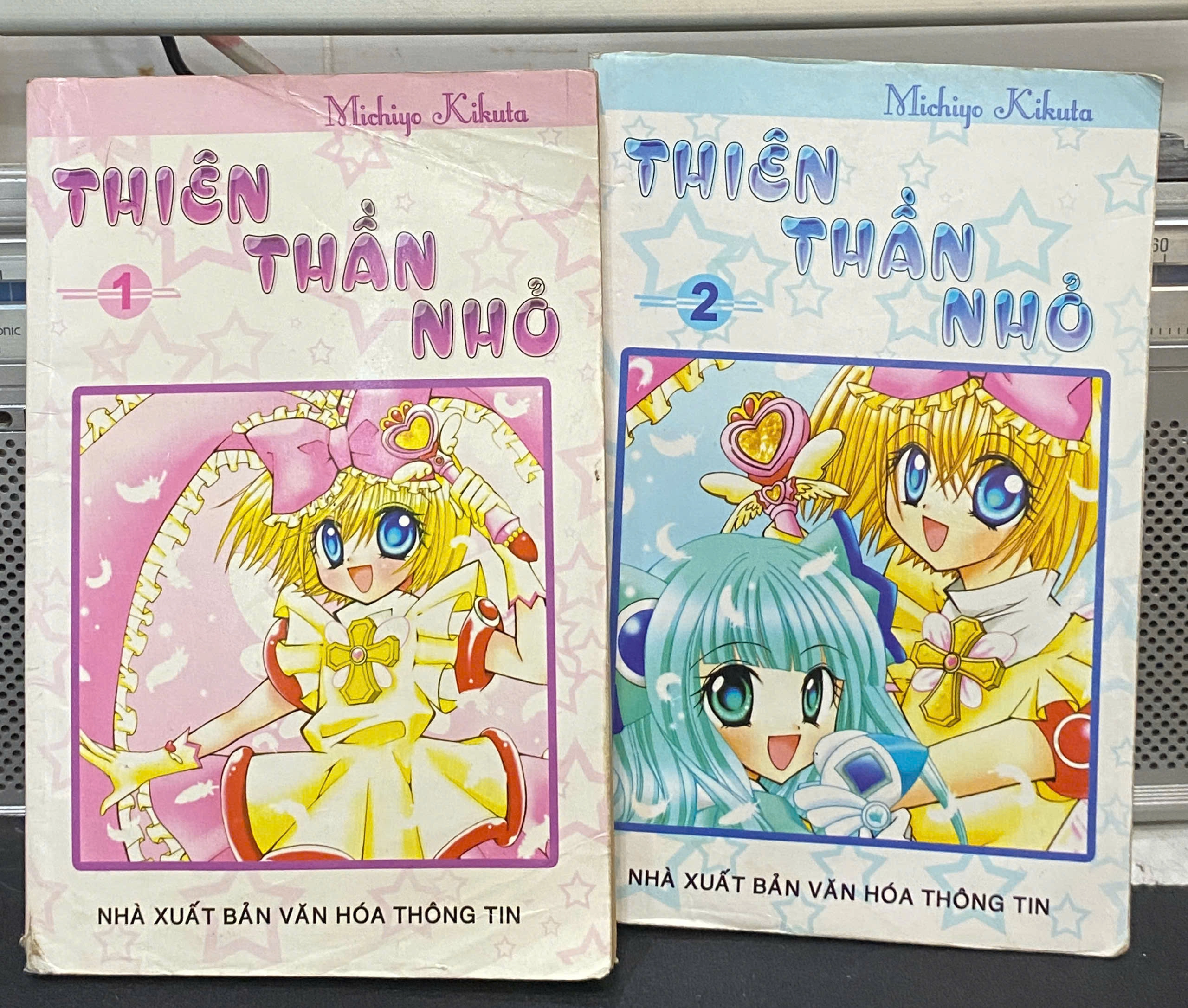 Thiên Thần Nhỏ