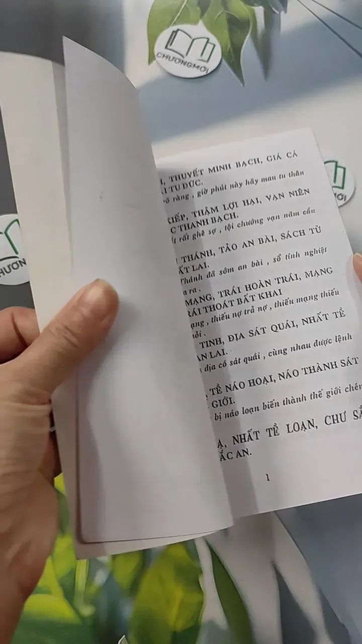 Quan Thánh Đế Quân Cứu Kiếp Độ Nhân Chi Mê Kinh 775969