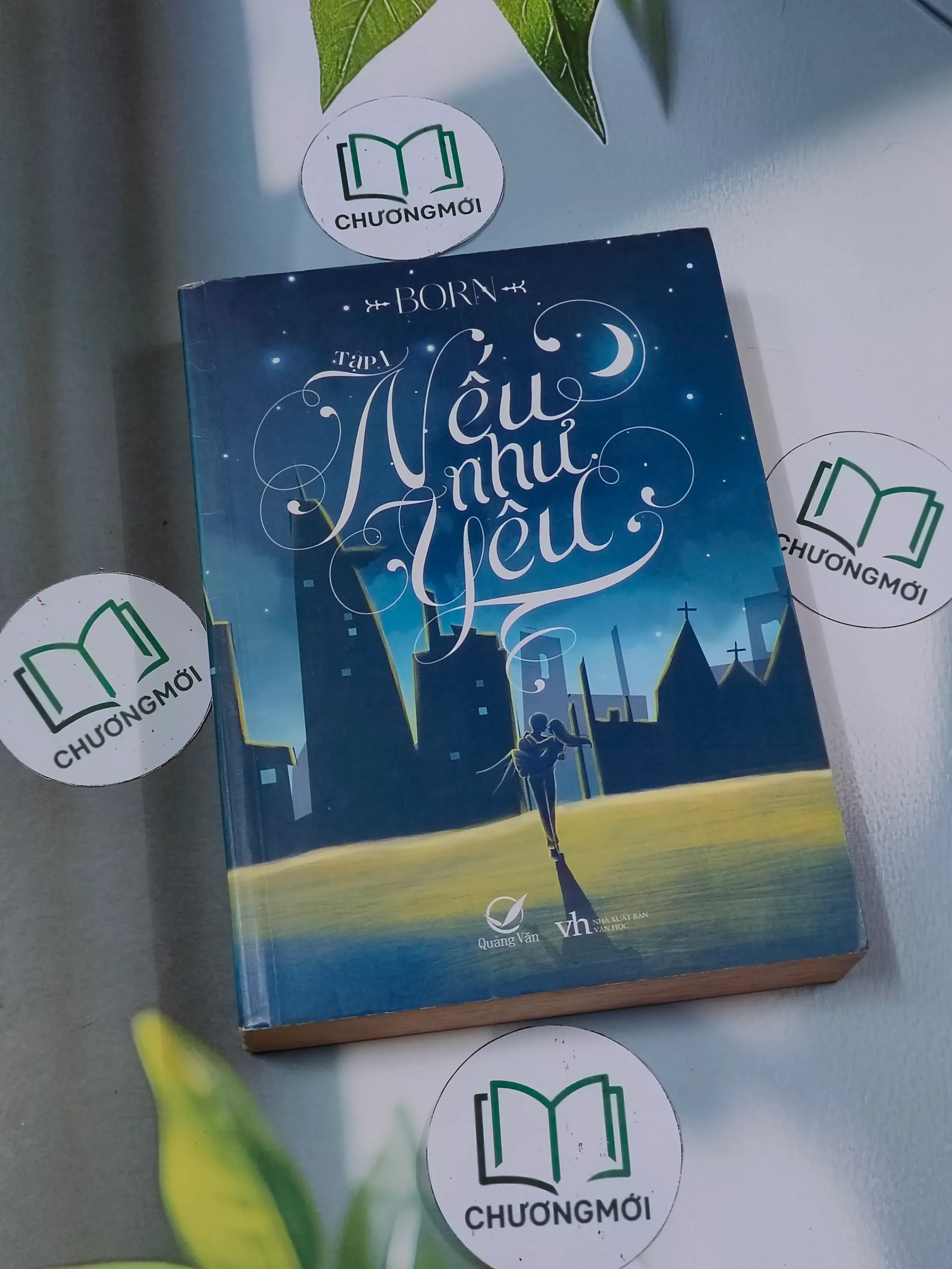 Nếu như yêu ( Tập 1  (2014)