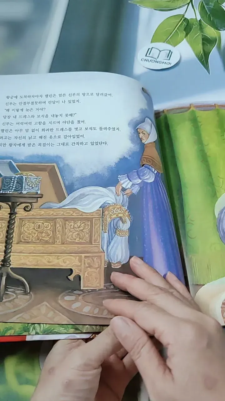 [Tặng nẹp góc] Truyện thiếu nhi Hàn Quốc: Moyamo Anu 38 -  모야모 아누와: 맬린 공주 732036