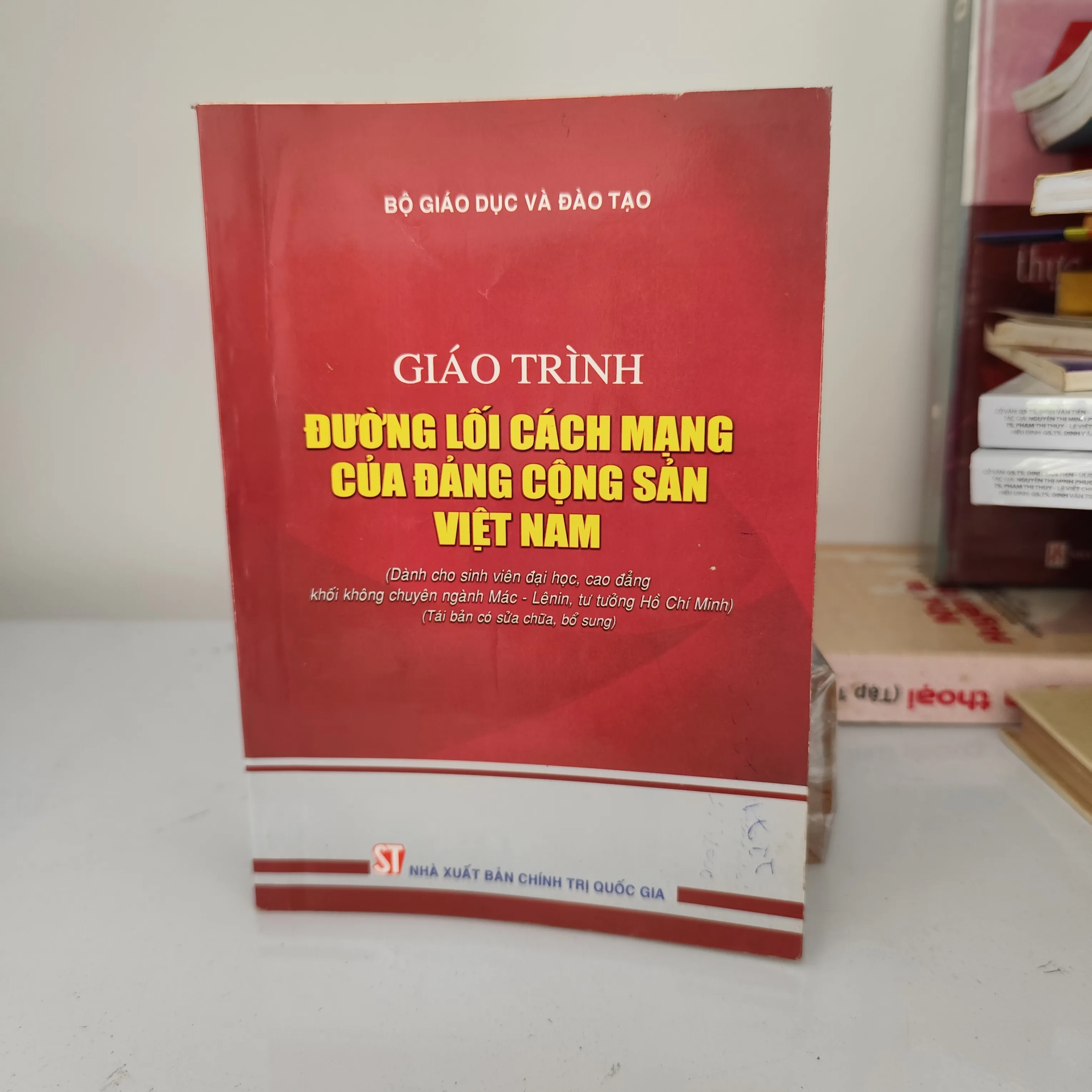 Giáo trình đường lối Cách Mạng của Đảng Cộng sản Việt Nam by  - Sách Book Cover - Ngọc Hiển Books