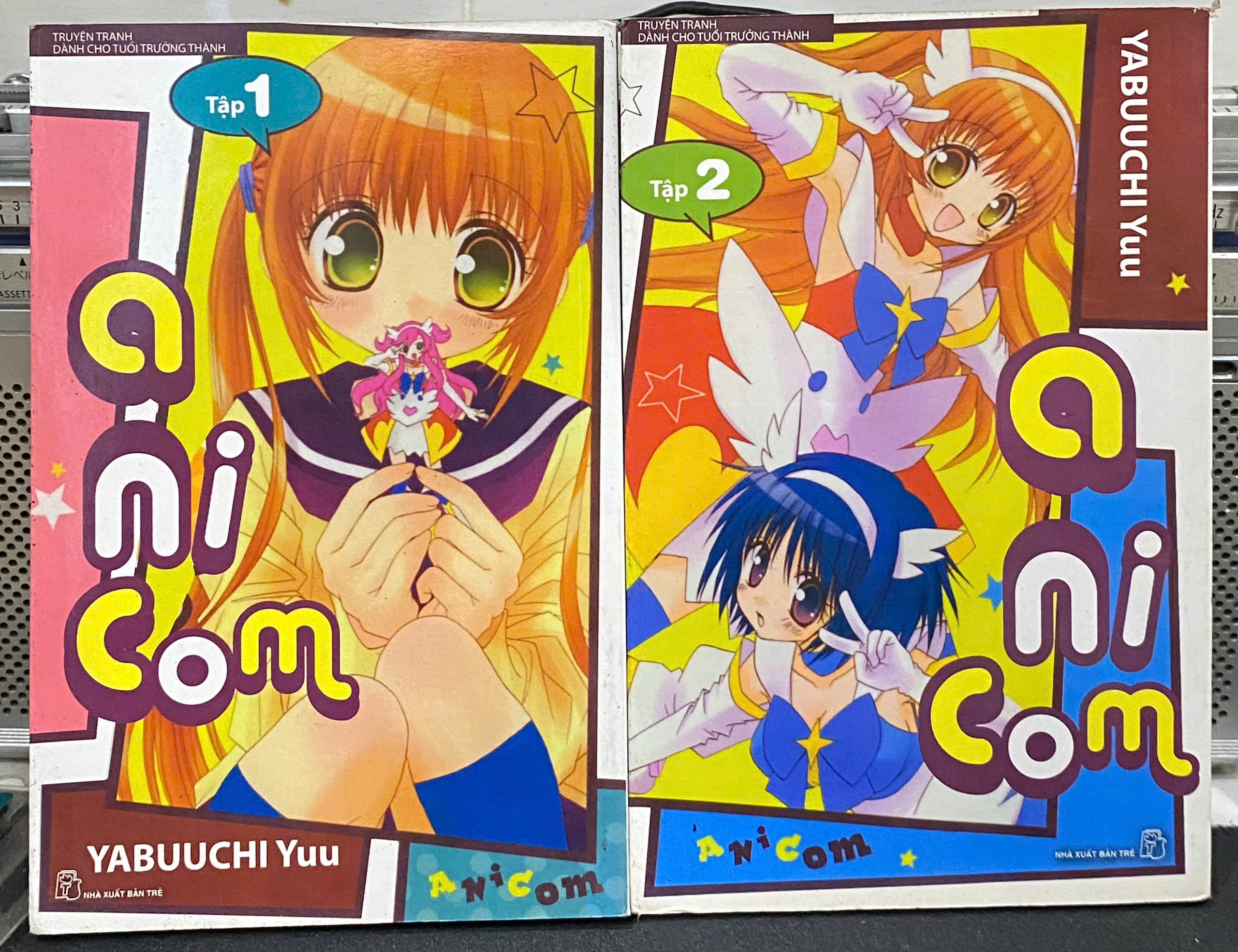 Anicom - Tập 1,2 by  - Sách Book Cover - Ngọc Hiển Books