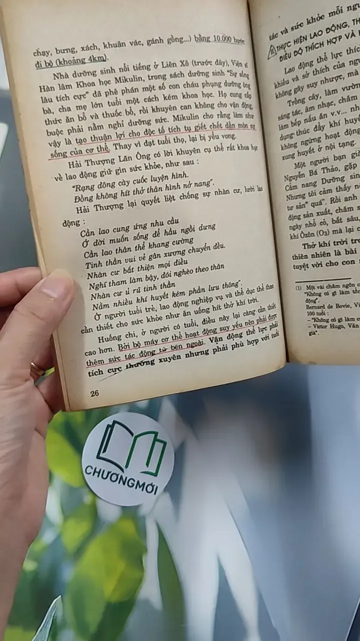 [XƯA] 6 Bí Quyết Dưỡng Sinh Người Có Tuổi (1994) 776147