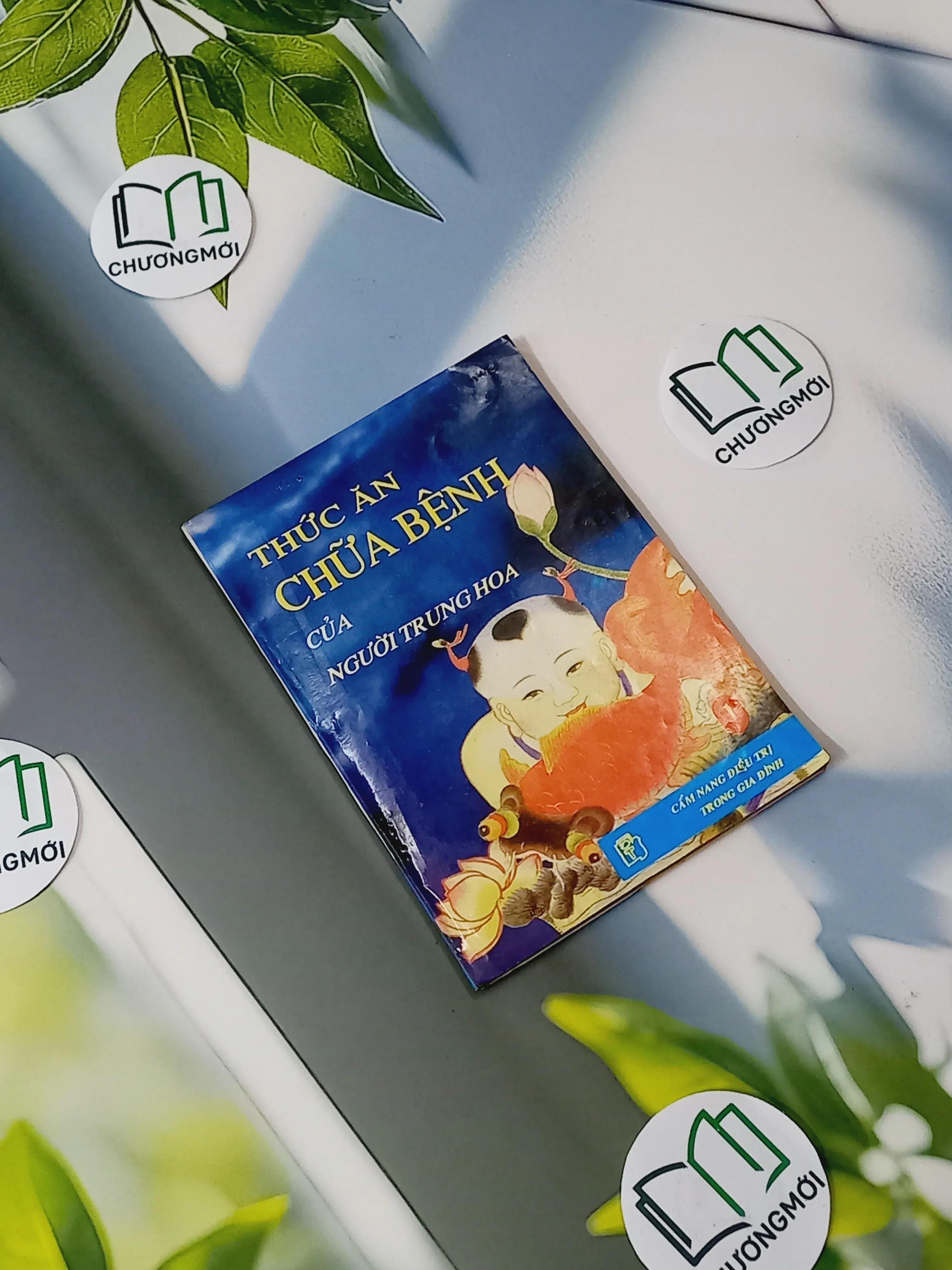 [XƯA] Thức Ăn Chữa Bệnh Của Người Trung Hoa 1 (1995)