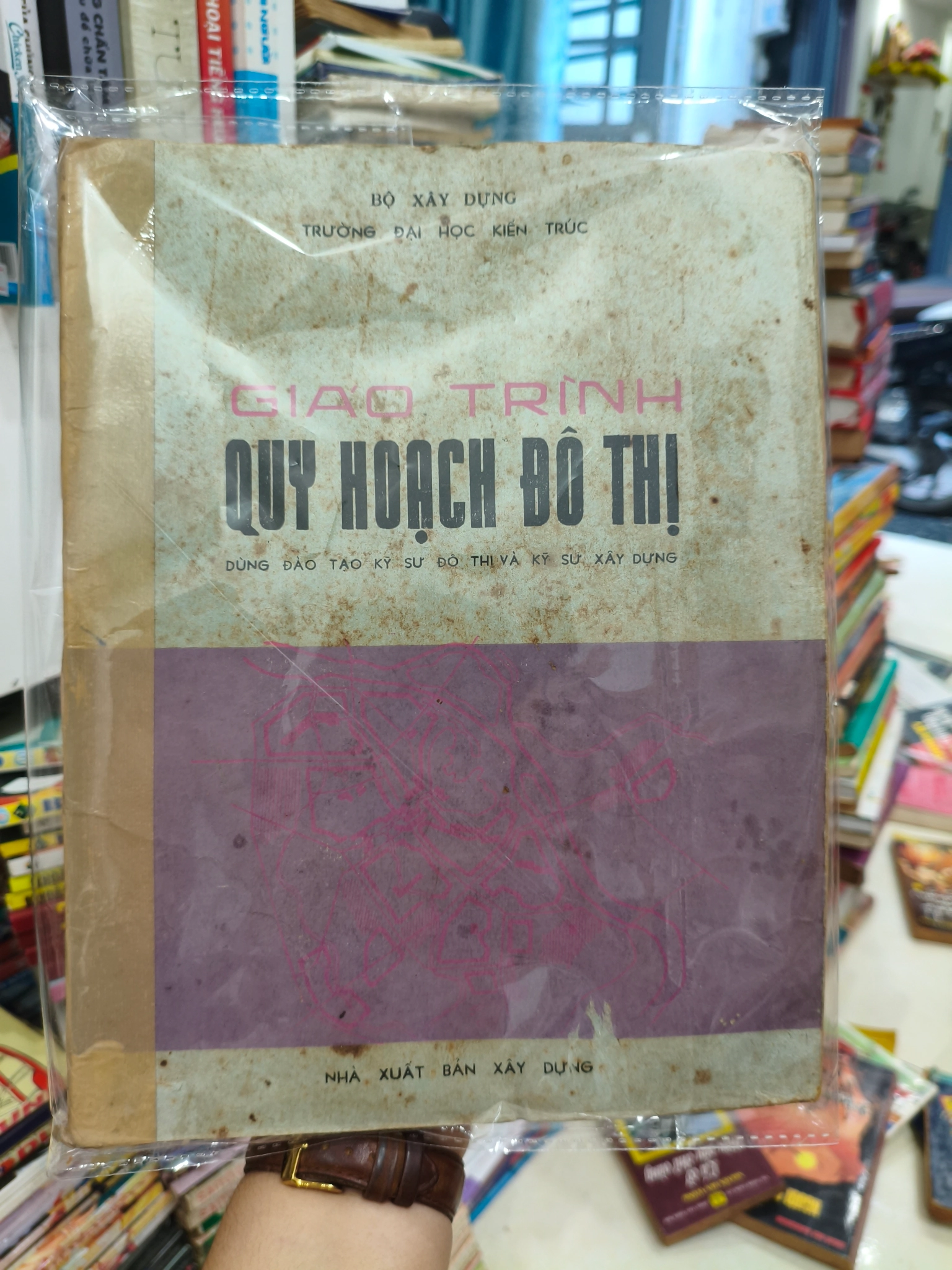Giáo trình quy hoạch đô thị by  - Sách Book Cover - Ngọc Hiển Books