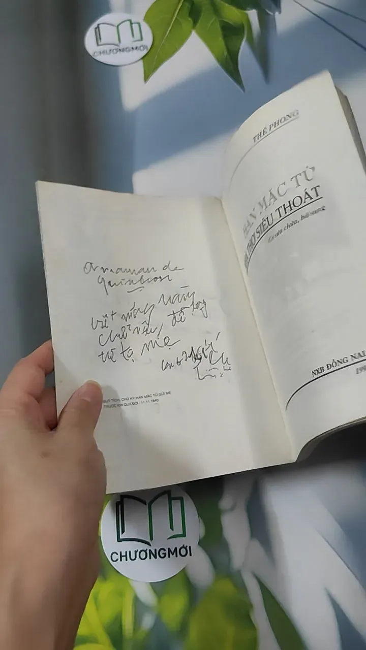 [XƯA] Hàn Mặc Tử Nhà Thơ Siêu Thoát (1998) - Thế Phong 780878