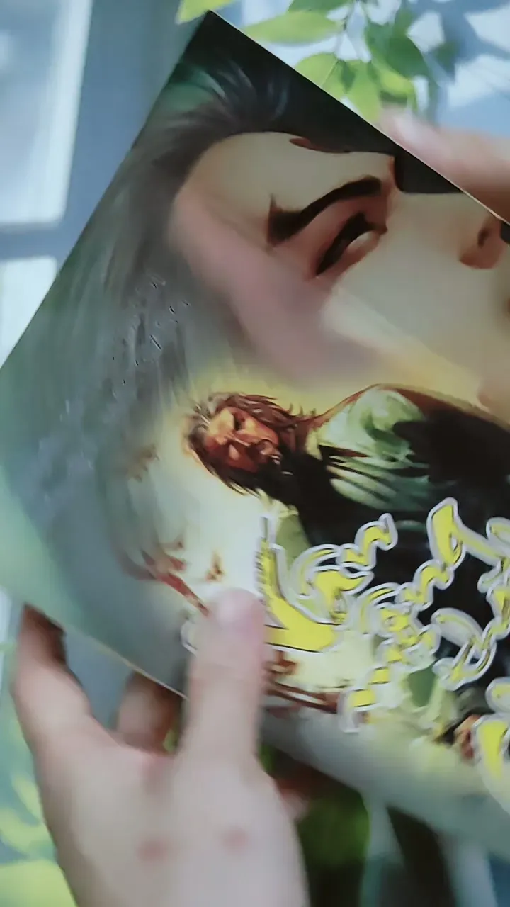 [MIỄN PHÍ BỌC SÁCH] Vân Mộng Thành Chi Mê - Bộ 2 Tập - Huỳnh Dị 744765