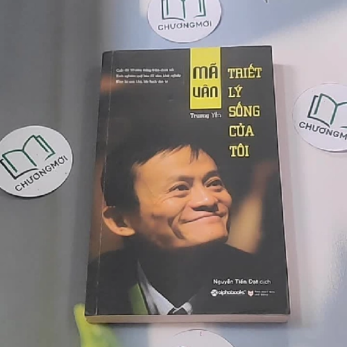 Mã Vân - Triết lý sống của tôi - Trương Yến
