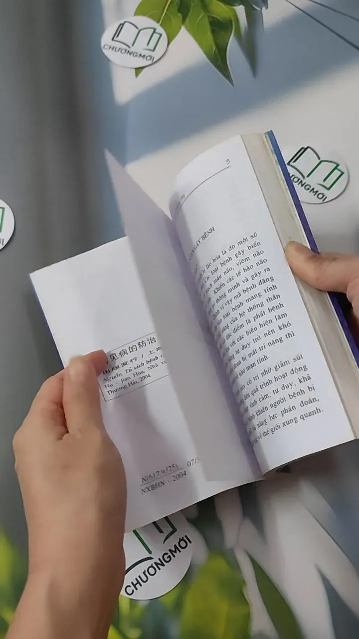 Bệnh Đãng Trí - Zhi Hu & Jian Hua 780820