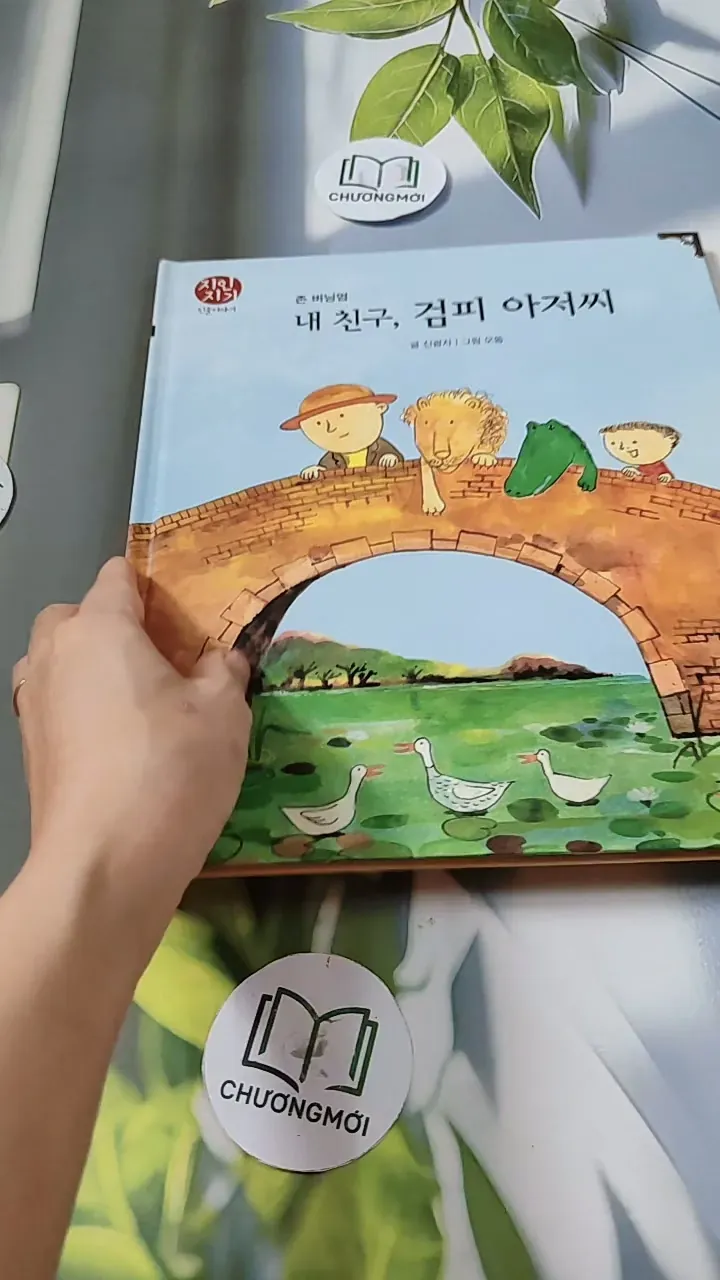 [Tặng nẹp góc] Truyện thiếu nhi Hàn Quốc: Danh nhân 64 -  지인지기 인물 이야기: 존 버닝엄 732012