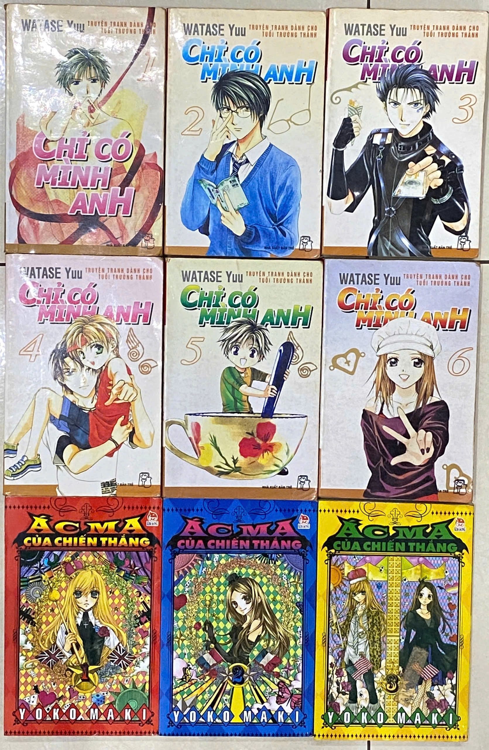 Chỉ có mình anh, Ác ma của chiến thắng by  - Sách Book Cover - Ngọc Hiển Books
