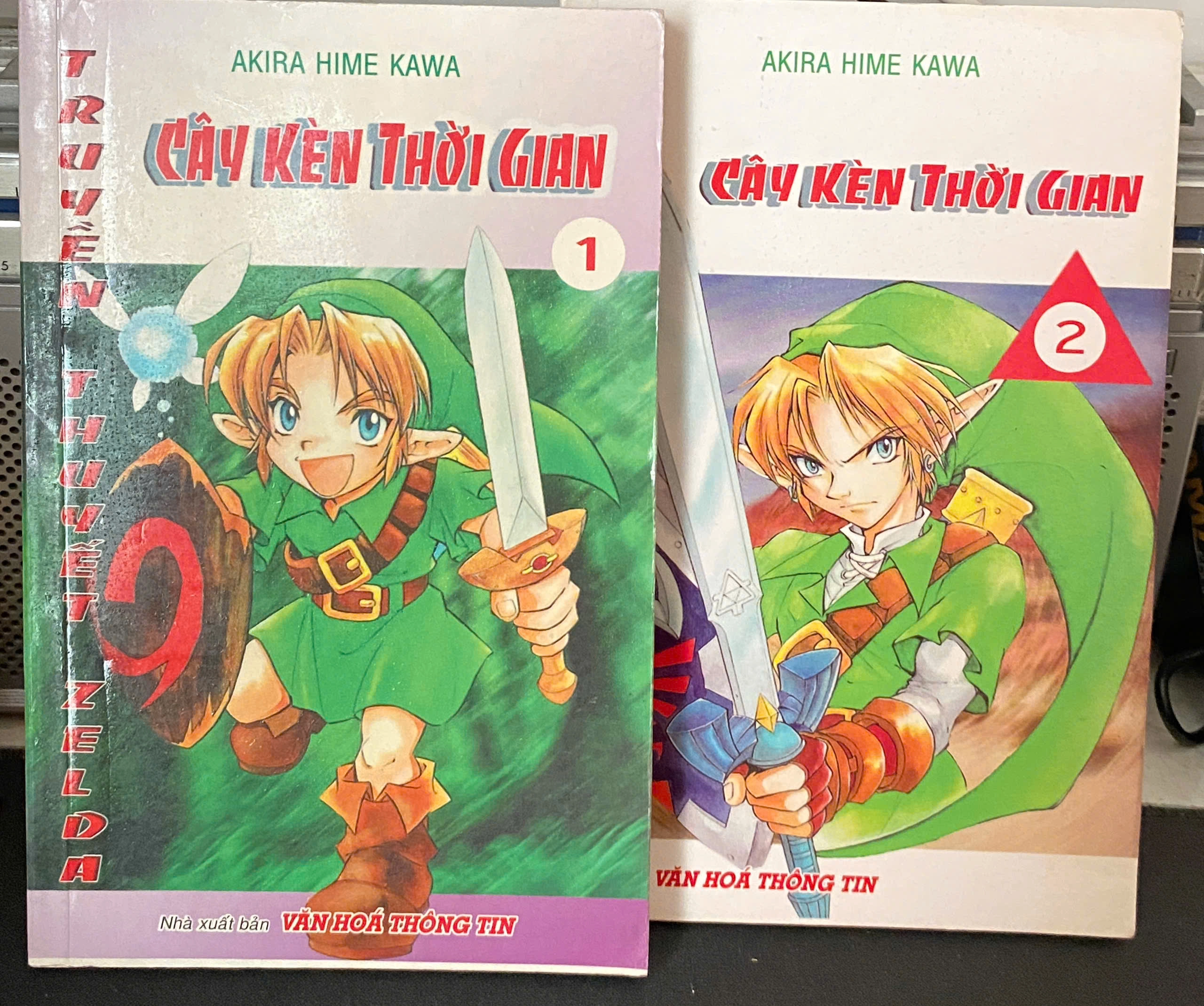Cây Kèn Thời Gian by  - Sách Book Cover - Ngọc Hiển Books