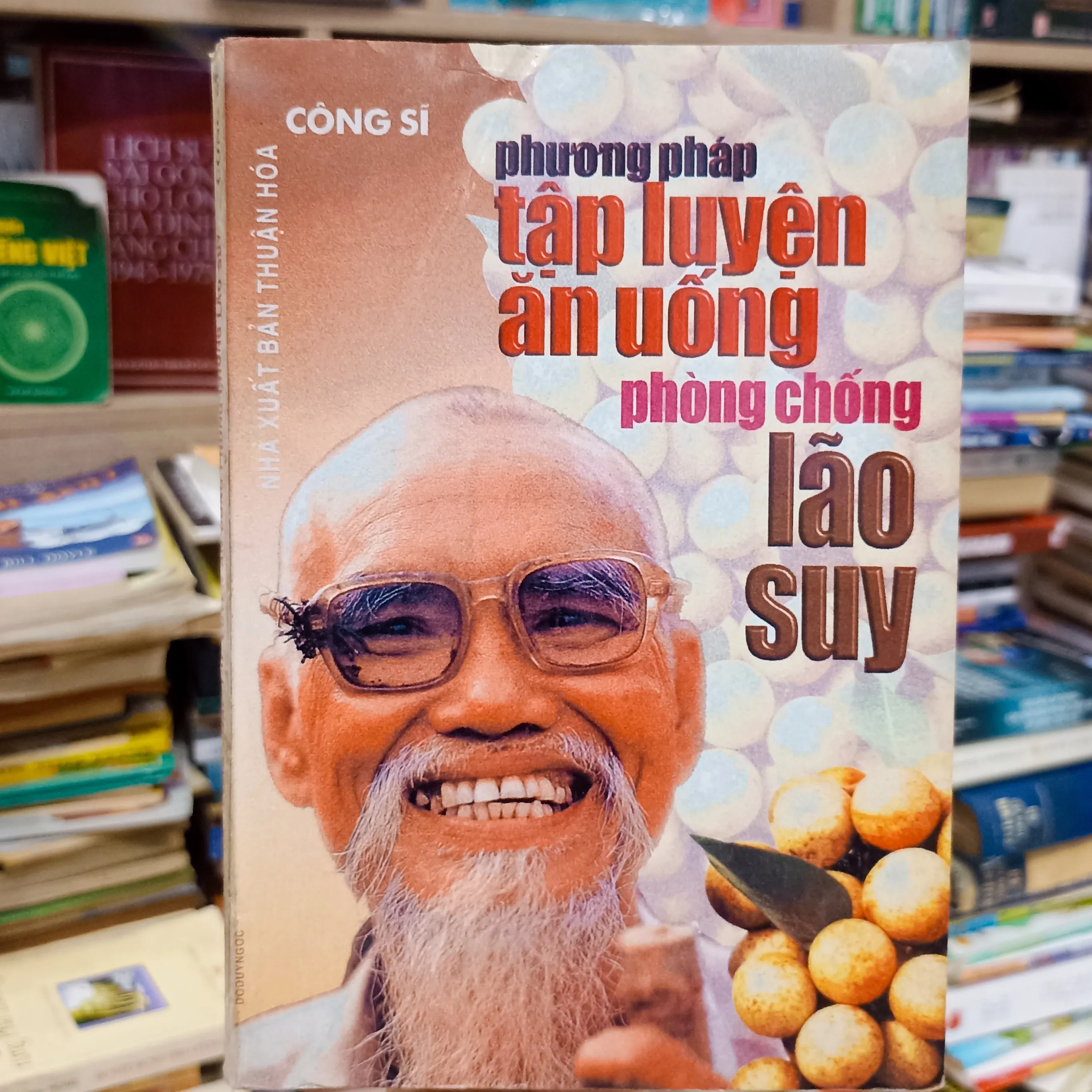 Phương pháp tập luyện ăn uống phòng chống lão suy 🌻 by  - Sách Book Cover - Ngọc Hiển Books