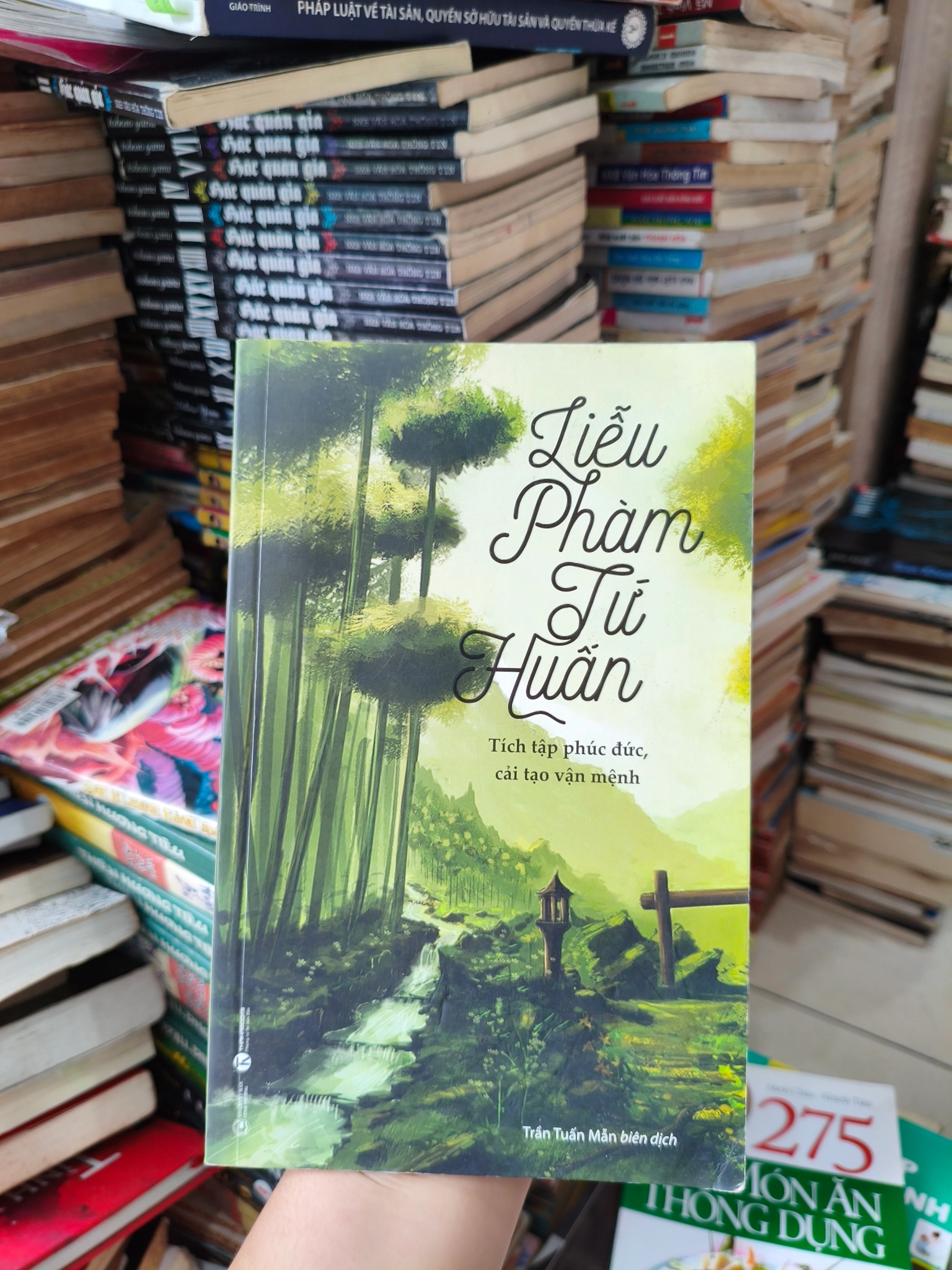 Liễu phàm tứ huấn 🌱 by  - Sách Book Cover - Ngọc Hiển Books