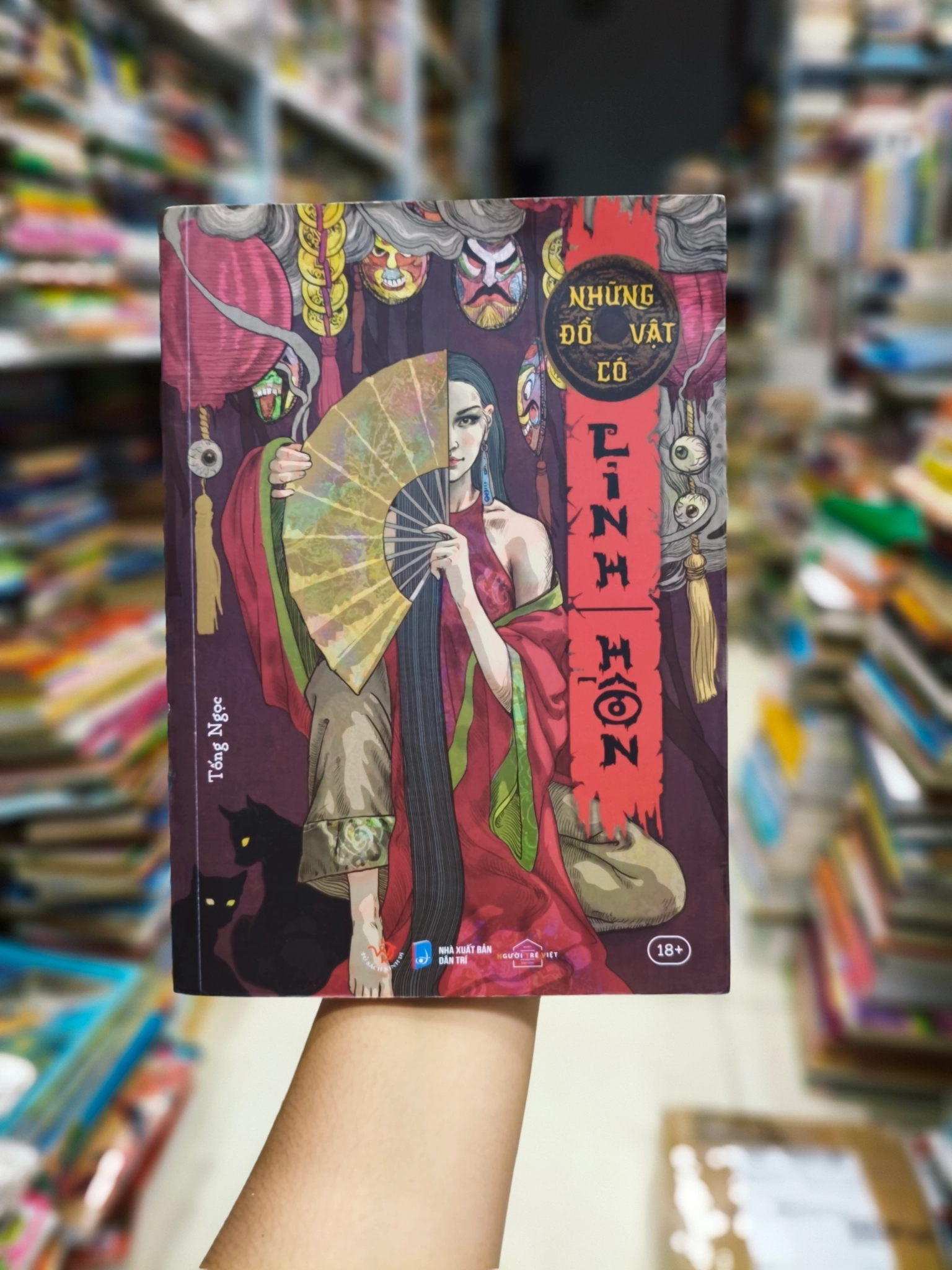 Những đồ vật có linh hồn 🌱 by  - Sách Book Cover - Ngọc Hiển Books