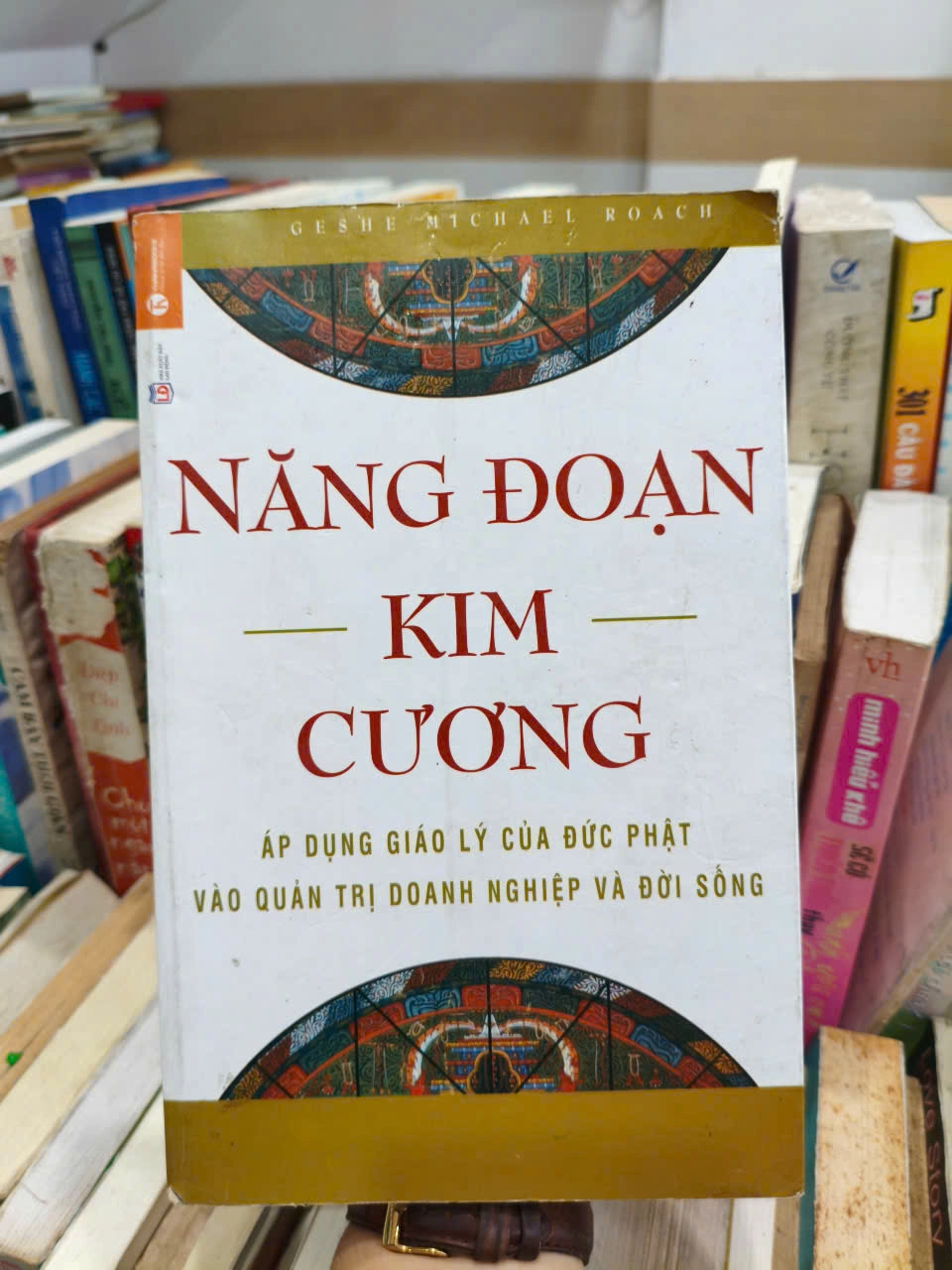 Năng Đoạn Kim Cương by  - Sách Book Cover - Ngọc Hiển Books