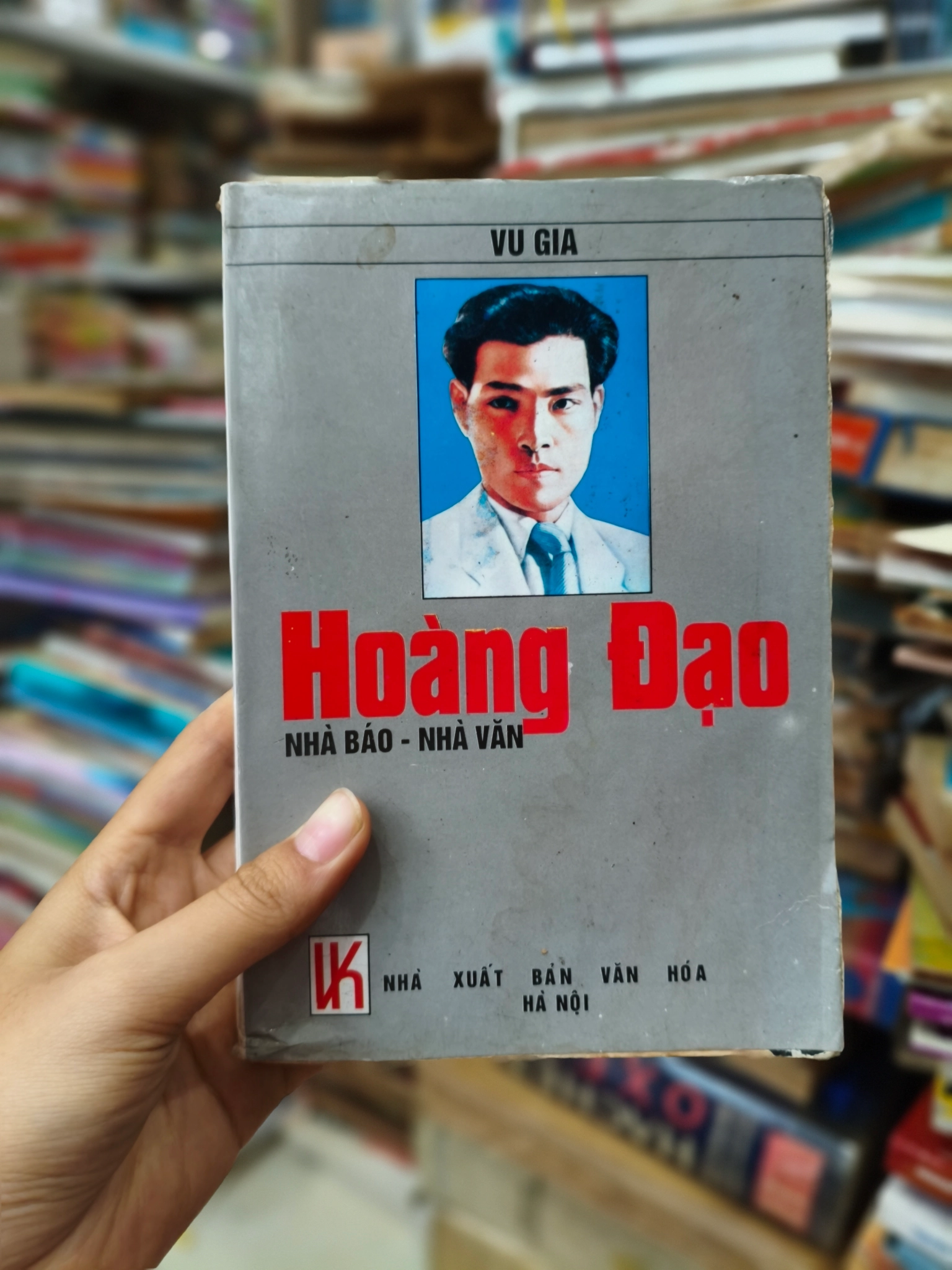 Hoàng đạo 🌱 by  - Sách Book Cover - Ngọc Hiển Books
