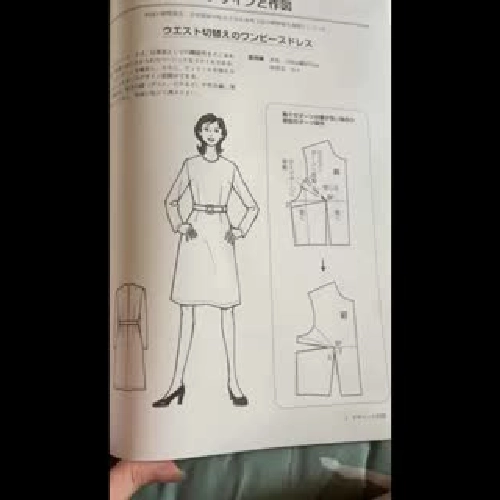 Bộ sách cắt may của trường Bunka dành cho sinh viên đại học ngành thời trang 498915