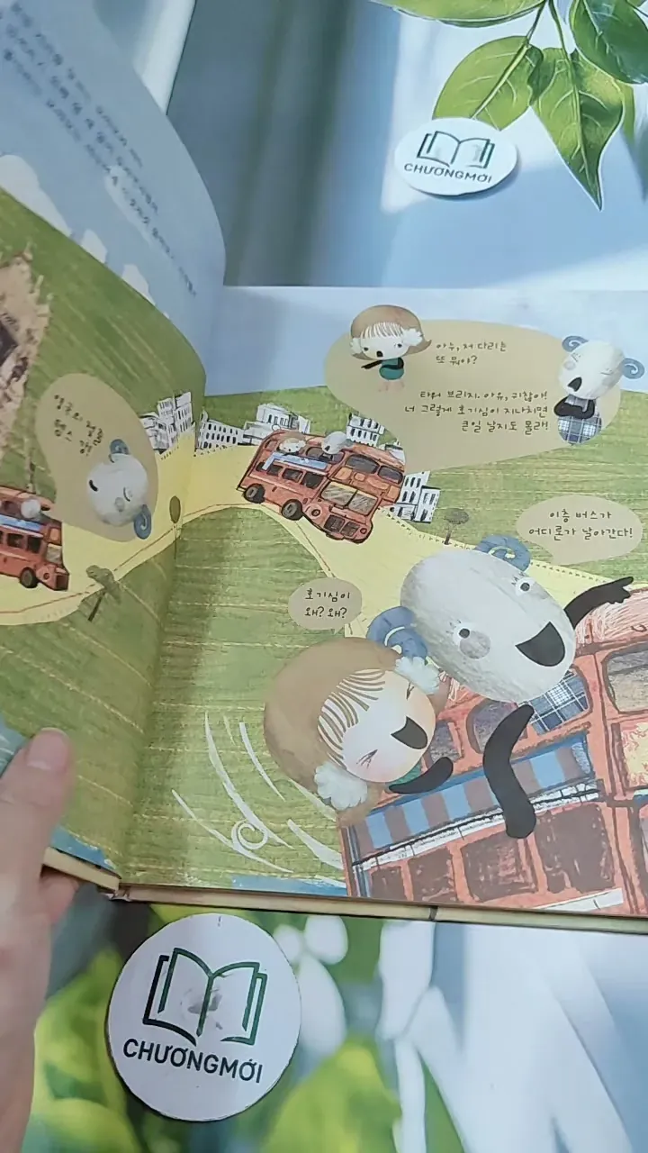 [Tặng nẹp góc] Truyện thiếu nhi Hàn Quốc: Moyamo Anu 33 -  모야모 아누와: 호기심에 눈먼 이야기 732030