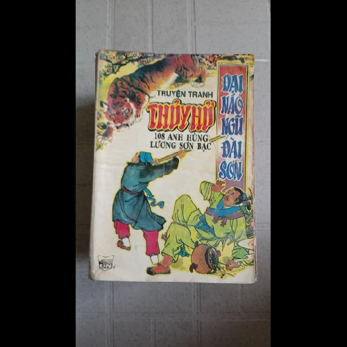 Truyện Tranh Thủy Hử - 108 Anh Hùng Lương Sơn Bạc (Bộ 7 Tập) 409011