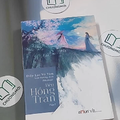 Bến Hồng Trần (tập 2) - Diệp Lạc Vô Tâm