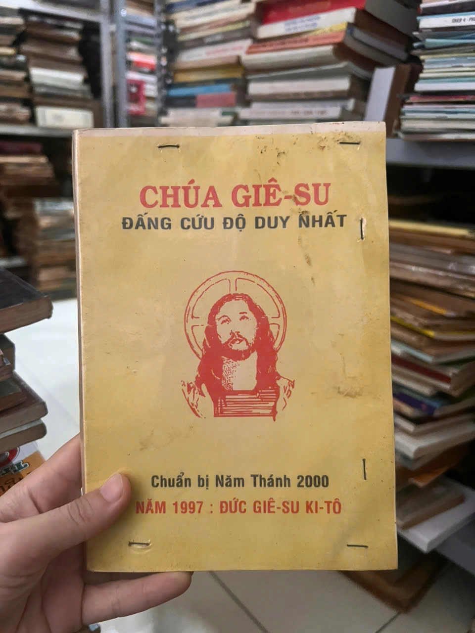 Chúa Giêsu - Đấng Cứu độ duy nhất by  - Sách Book Cover - Ngọc Hiển Books