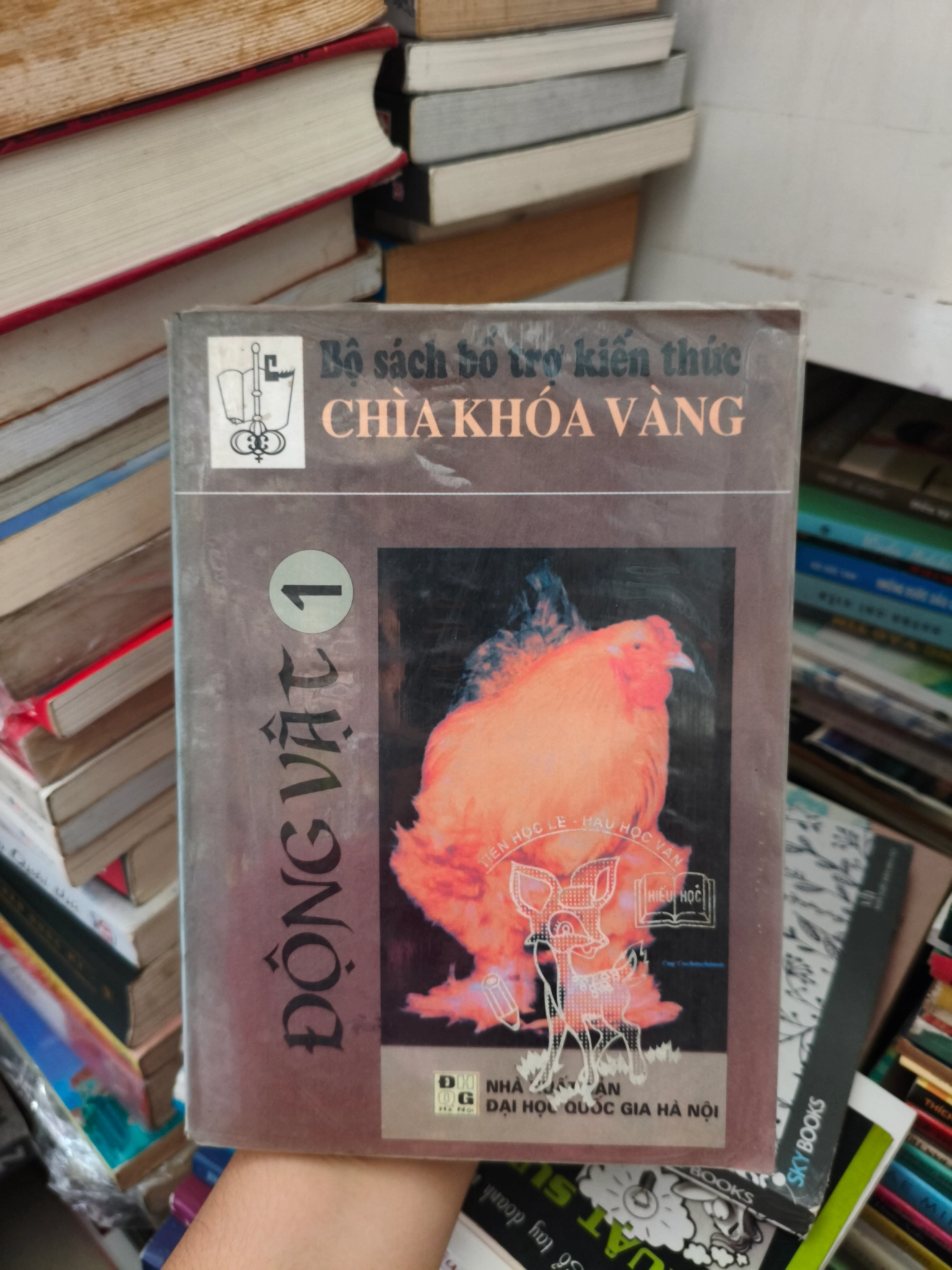 Động vật 1 🌱 by  - Sách Book Cover - Ngọc Hiển Books