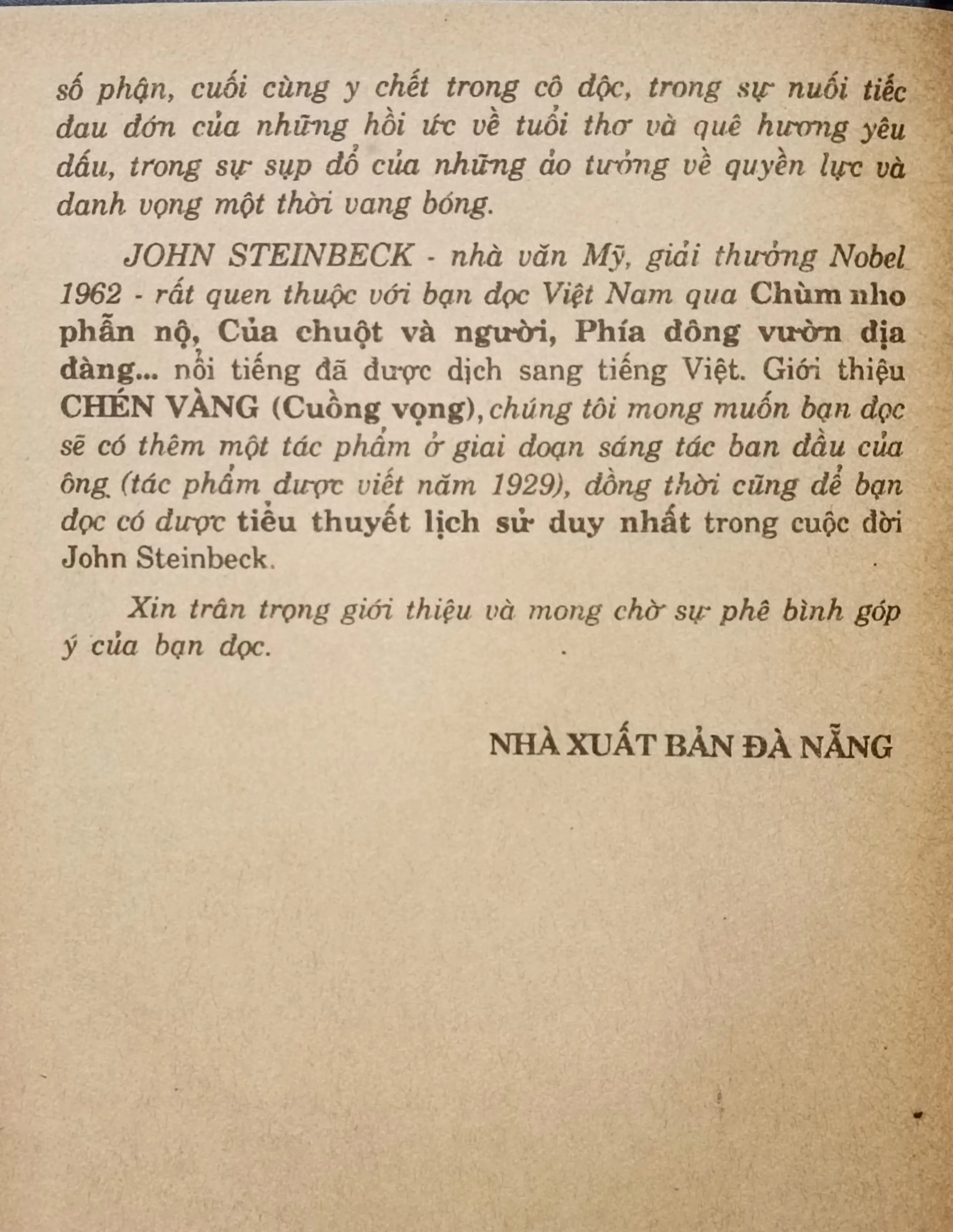 Cuồng vọng (John Steinbeck) 675589