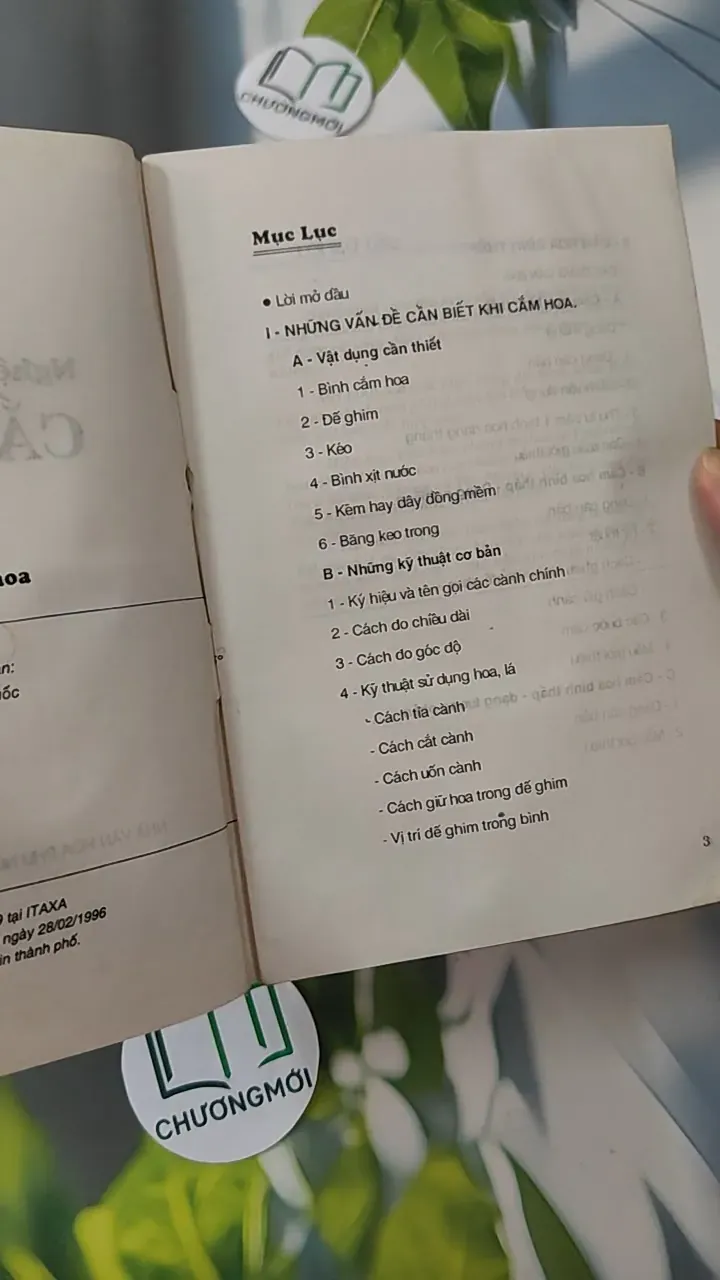 [XƯA] Nghệ Thuật Cắm Hoa (1996) (Nghệ Thuật Cắm Hoa) 780789