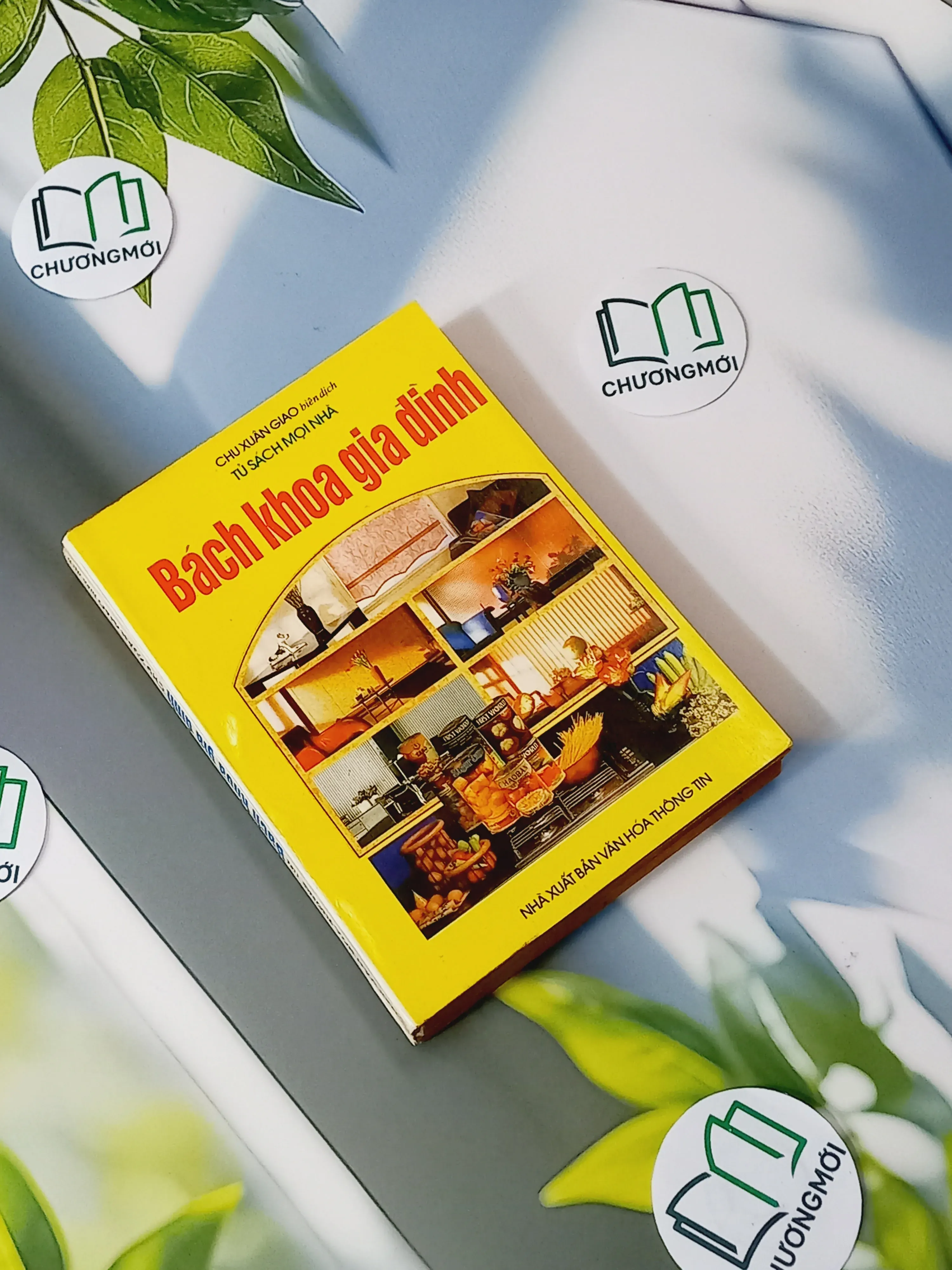 [XƯA] Bách Khoa Gia Đình (1996) - Chu Xuân Giao