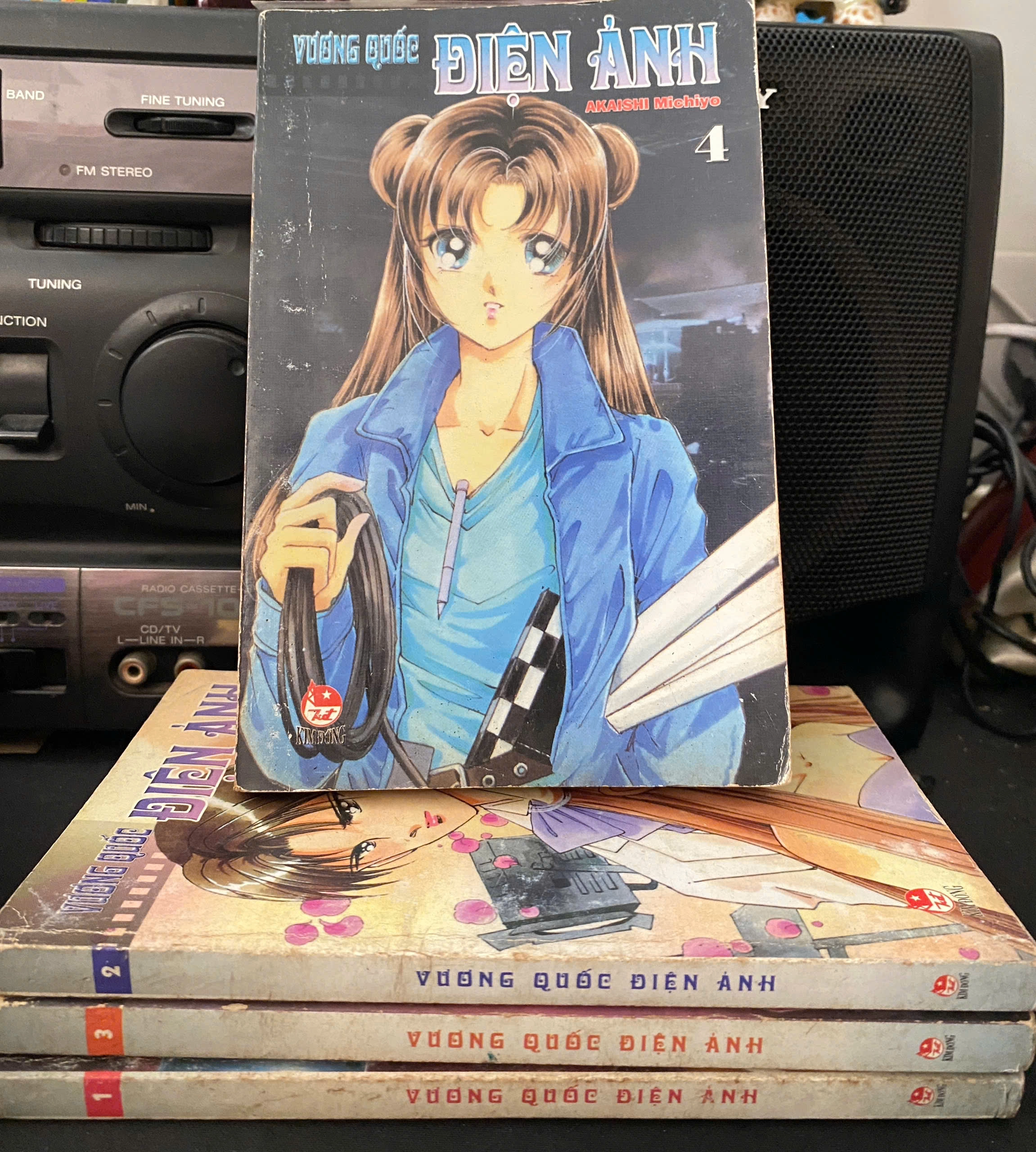 Vương Quốc Điện Ảnh by  - Sách Book Cover - Ngọc Hiển Books