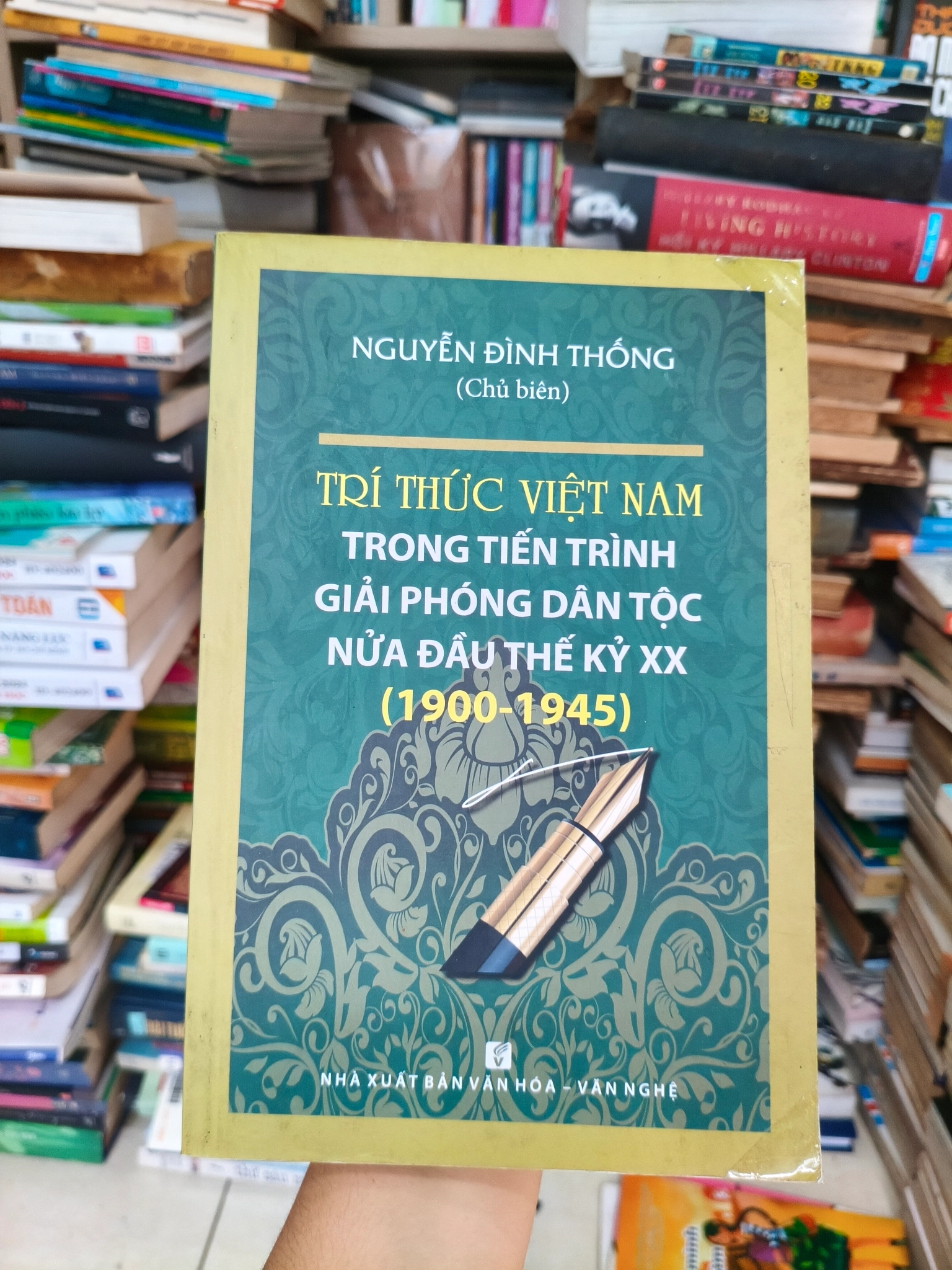 Trí thức Việt Nam trong tiến trình giải phóng dân tộc nửa đầu thế kỉ XX ( 1900-1945) 🌱 by  - Sách Book Cover - Ngọc Hiển Books