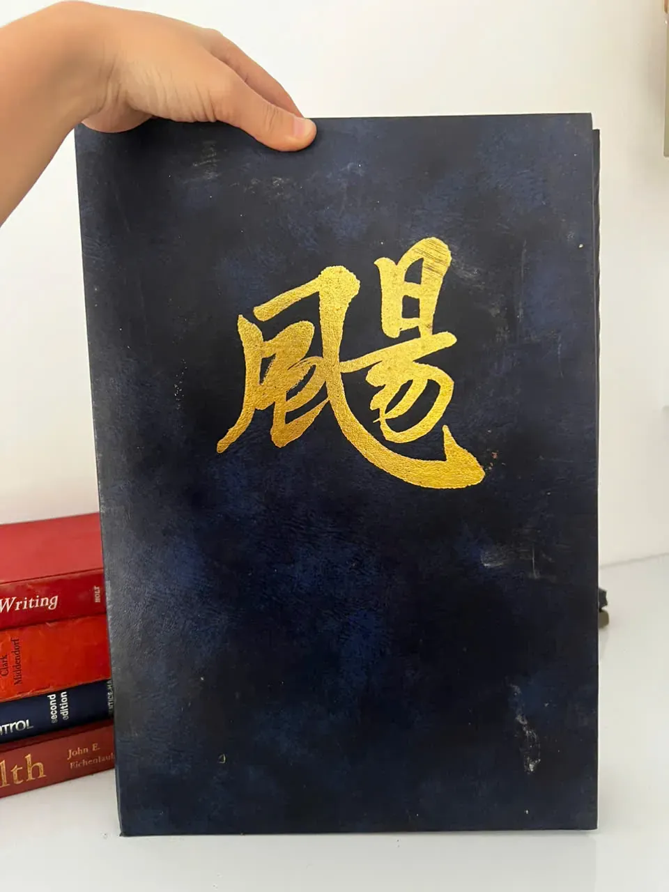 Niên giám nữ sinh đài loan by  - Sách Book Cover - Ngọc Hiển Books